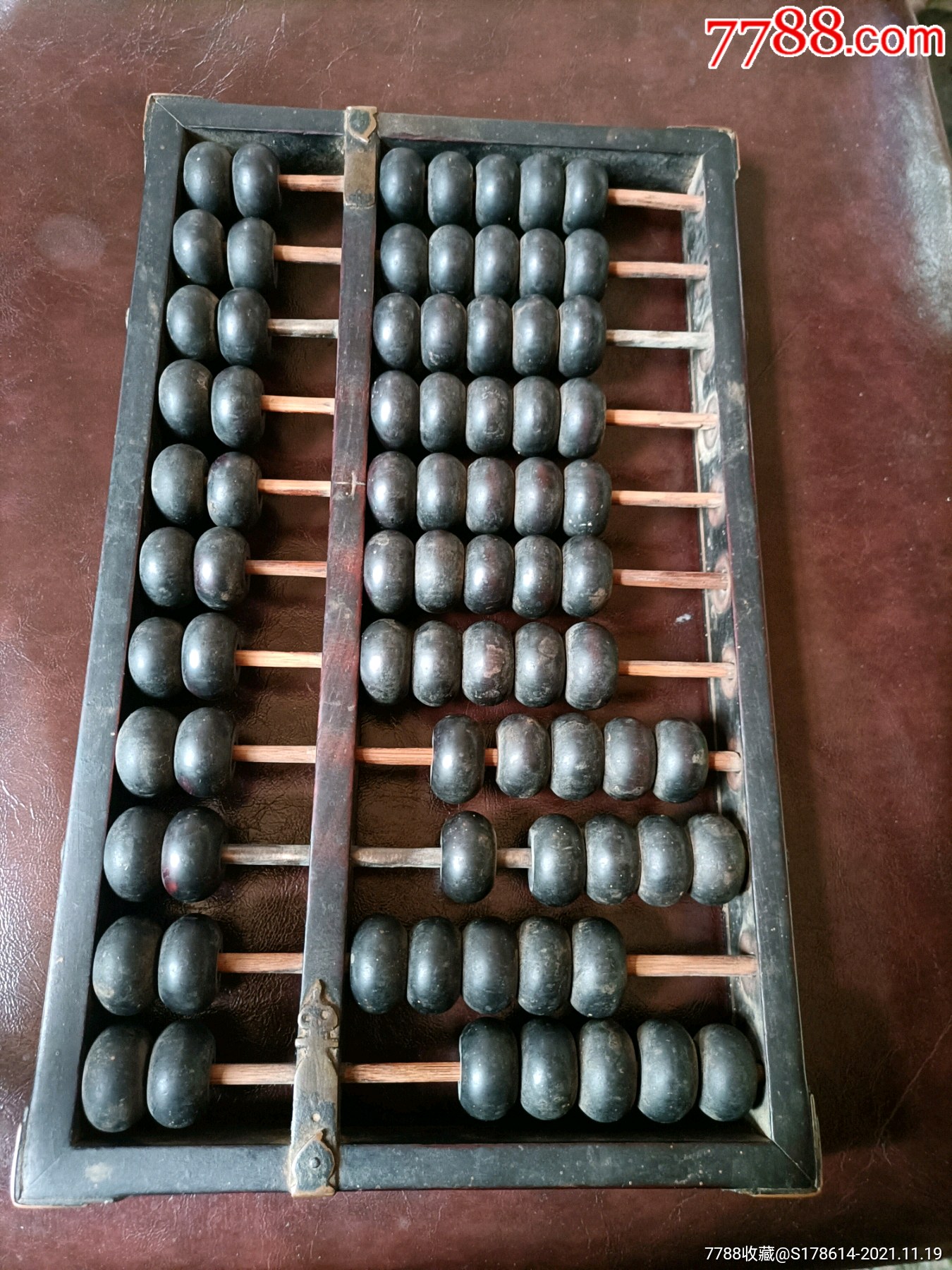 紫檀算盘