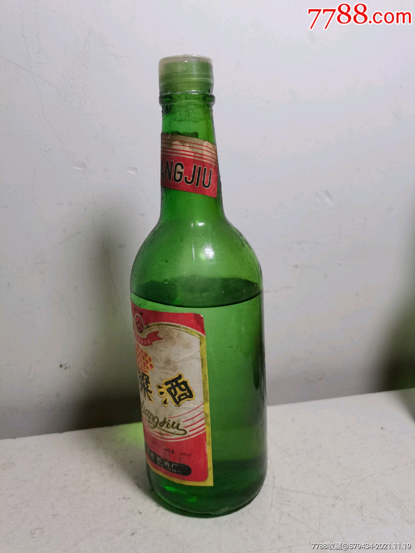 凤山牌凤城老窖图片