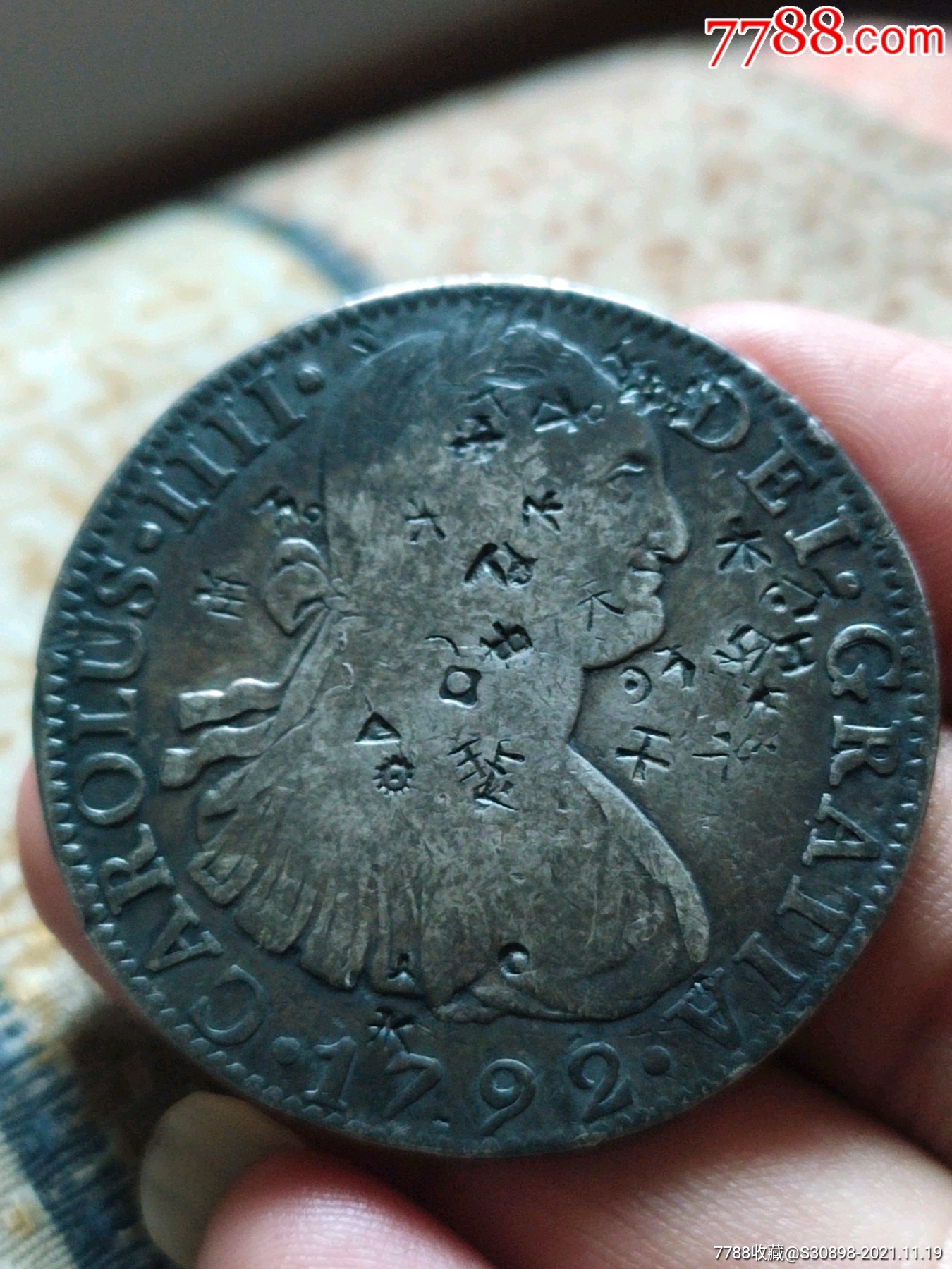 西班牙双柱银元1792图片