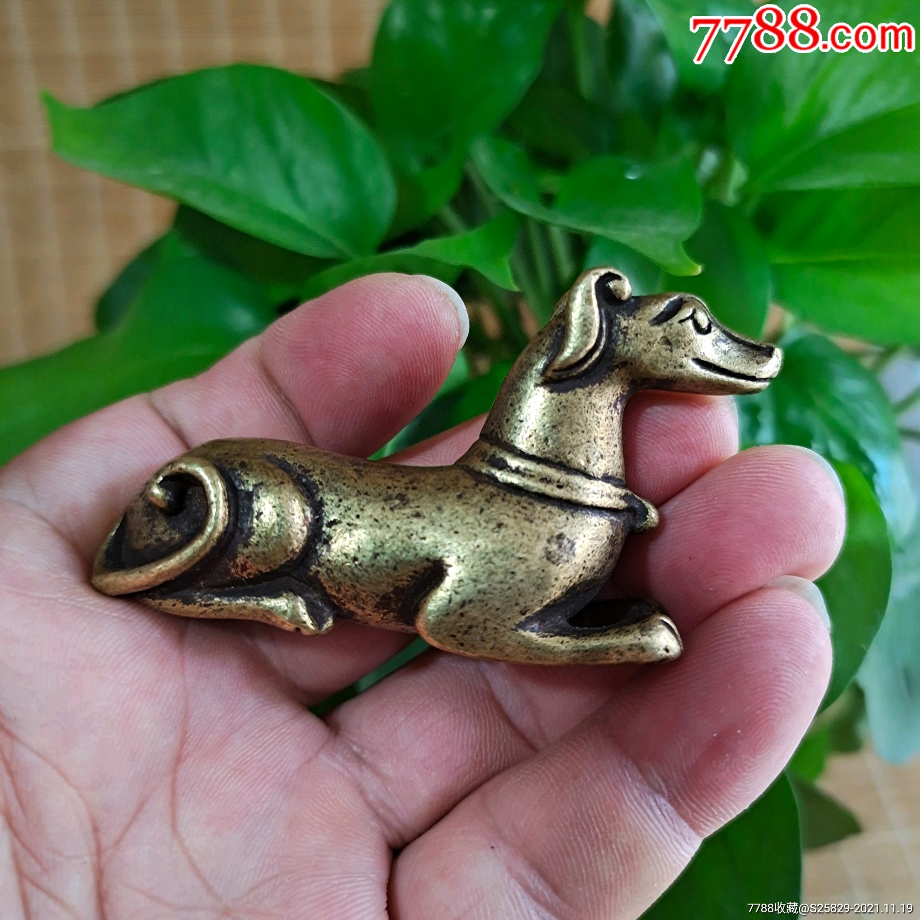 旧藏黄铜旺财狗把件