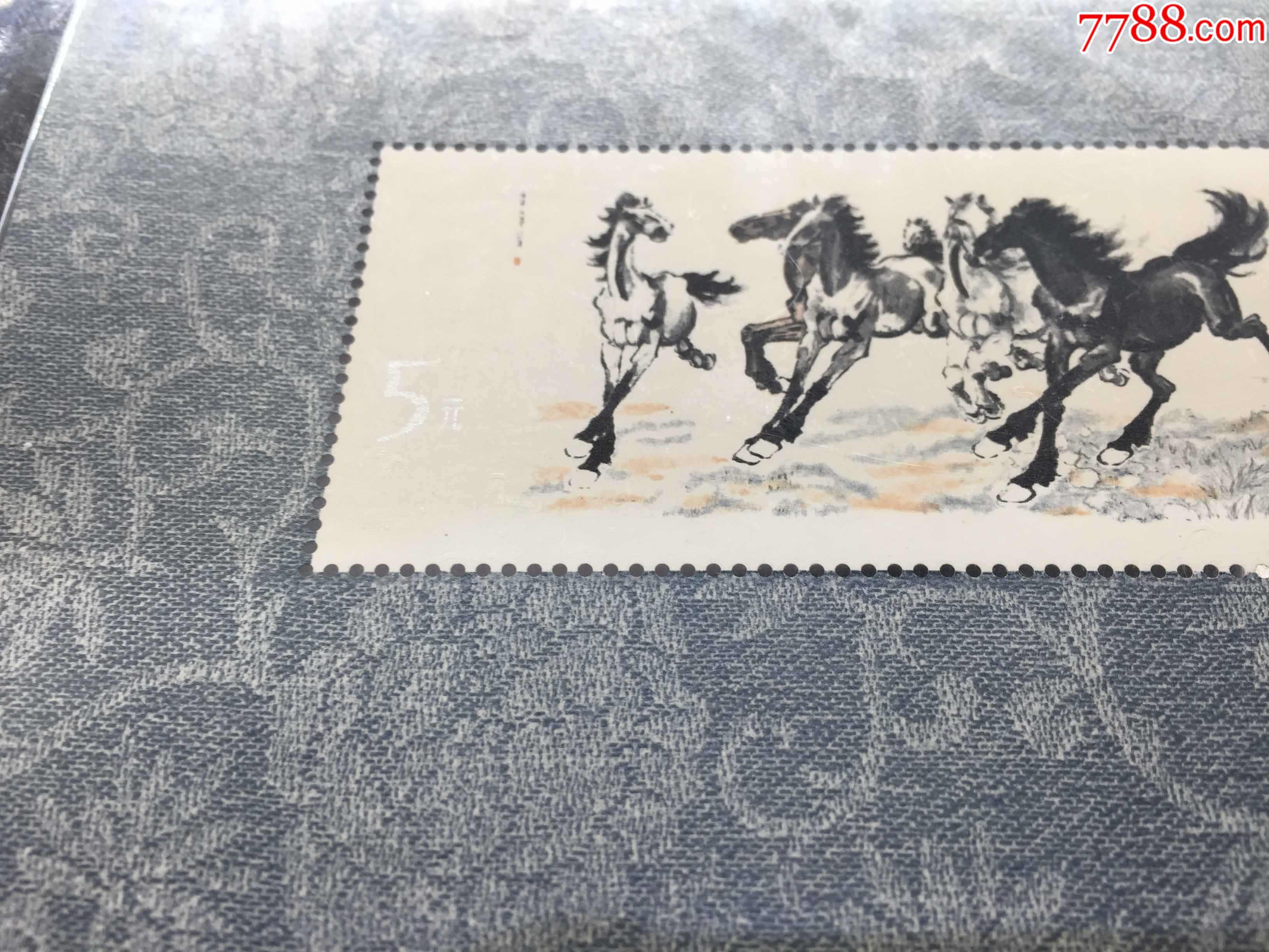 t28m奔马小型张邮票全新原胶全品银粉亮背带少许天生小纸点已封装保真