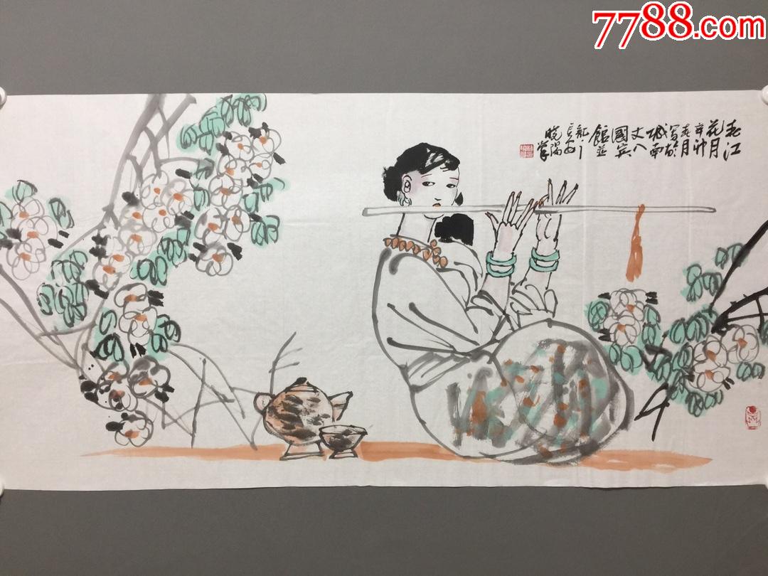 杨晓阳人物镜片a88s12f-价格:2780元-se83838414-人物国画原作-零售
