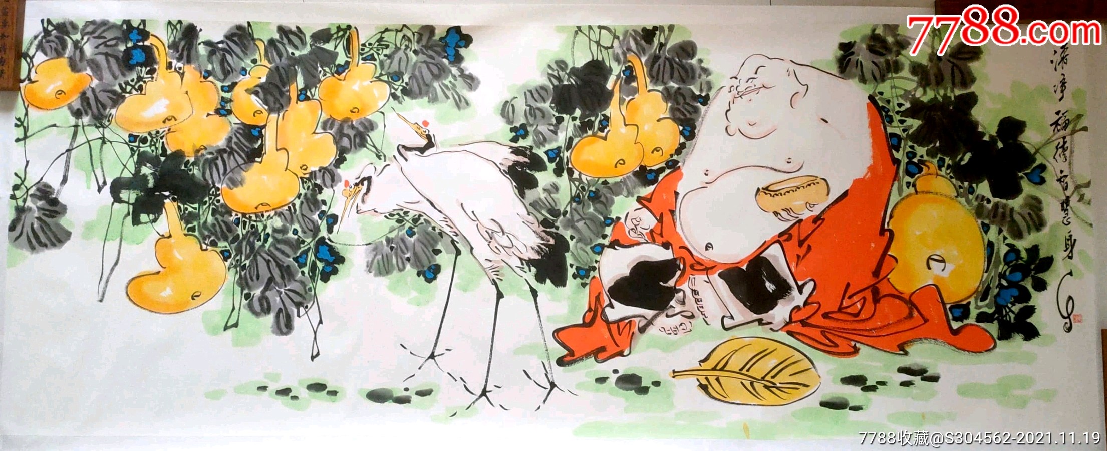 j184中国美术家协会会员著名画家王光远老师作品保真