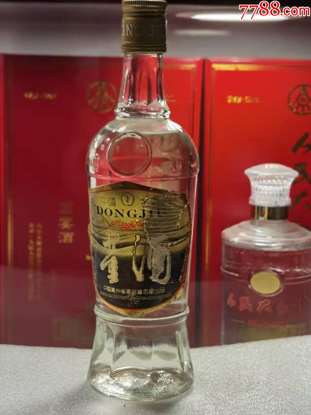 1994年褐董酒59度无盒