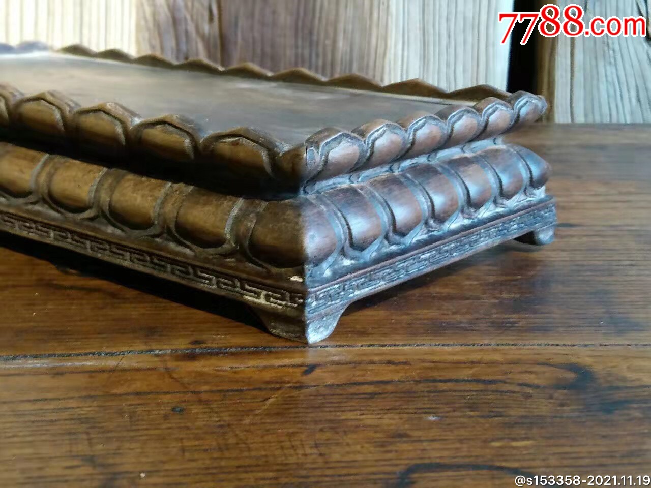 下乡收得,清代时期供奉用莲台须弥座_木雕摆件_第1张_7788画册网