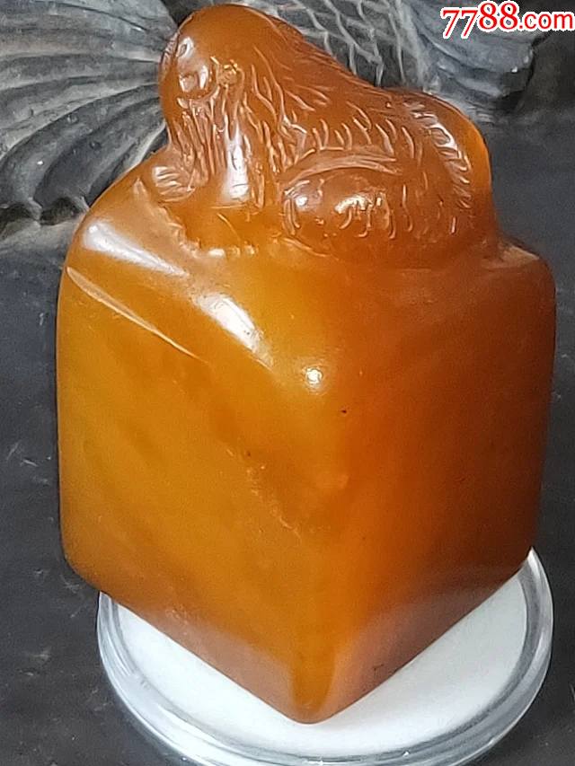 清代名人篆刻大家吴楷寿山石印章尺寸6534厘米重2255克