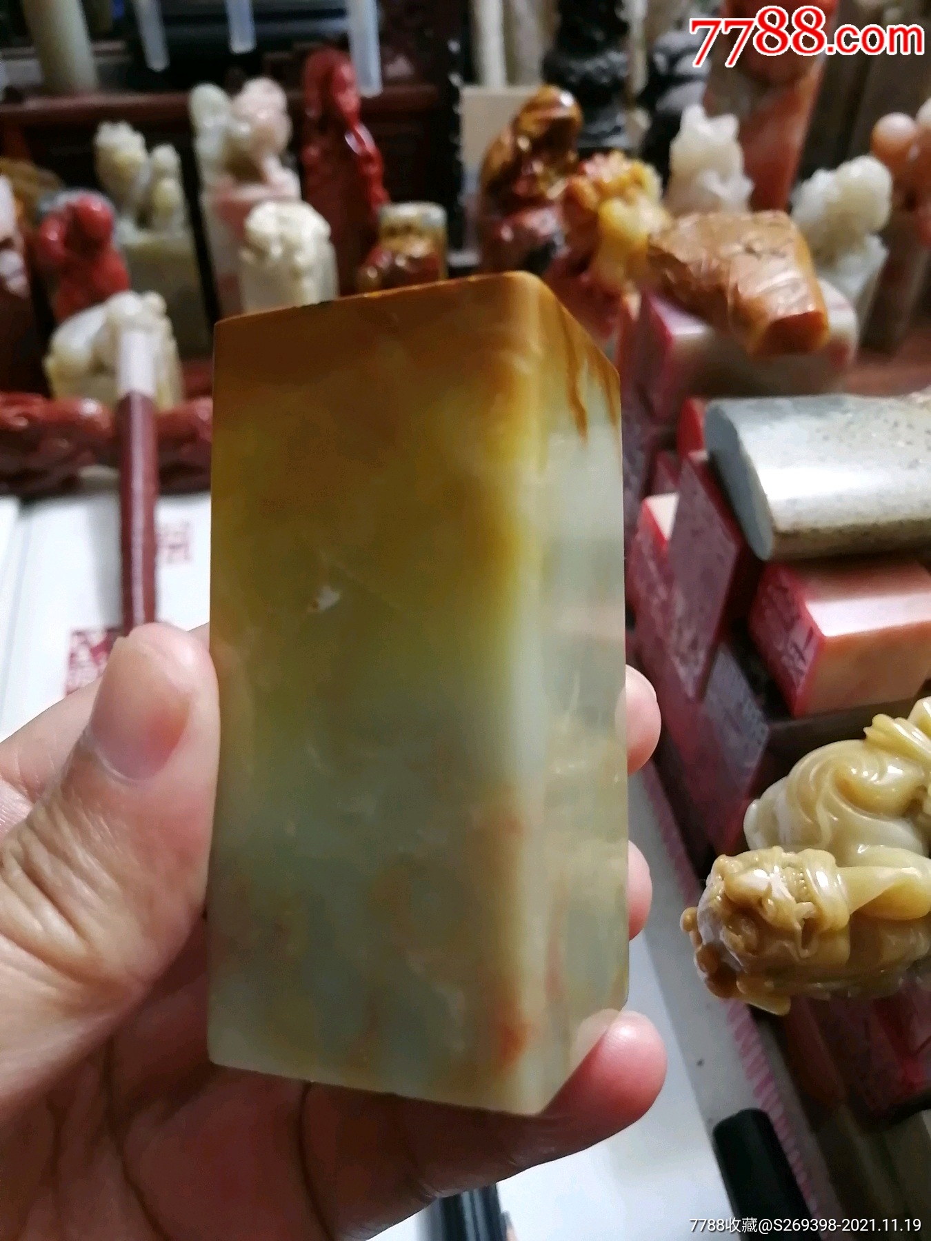 寿山月尾绿冻精品印章石