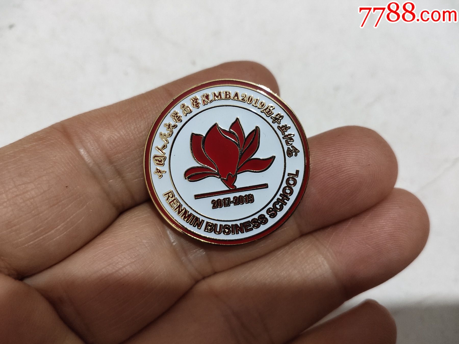 中国人民大学商学院mba2019届毕业纪念章