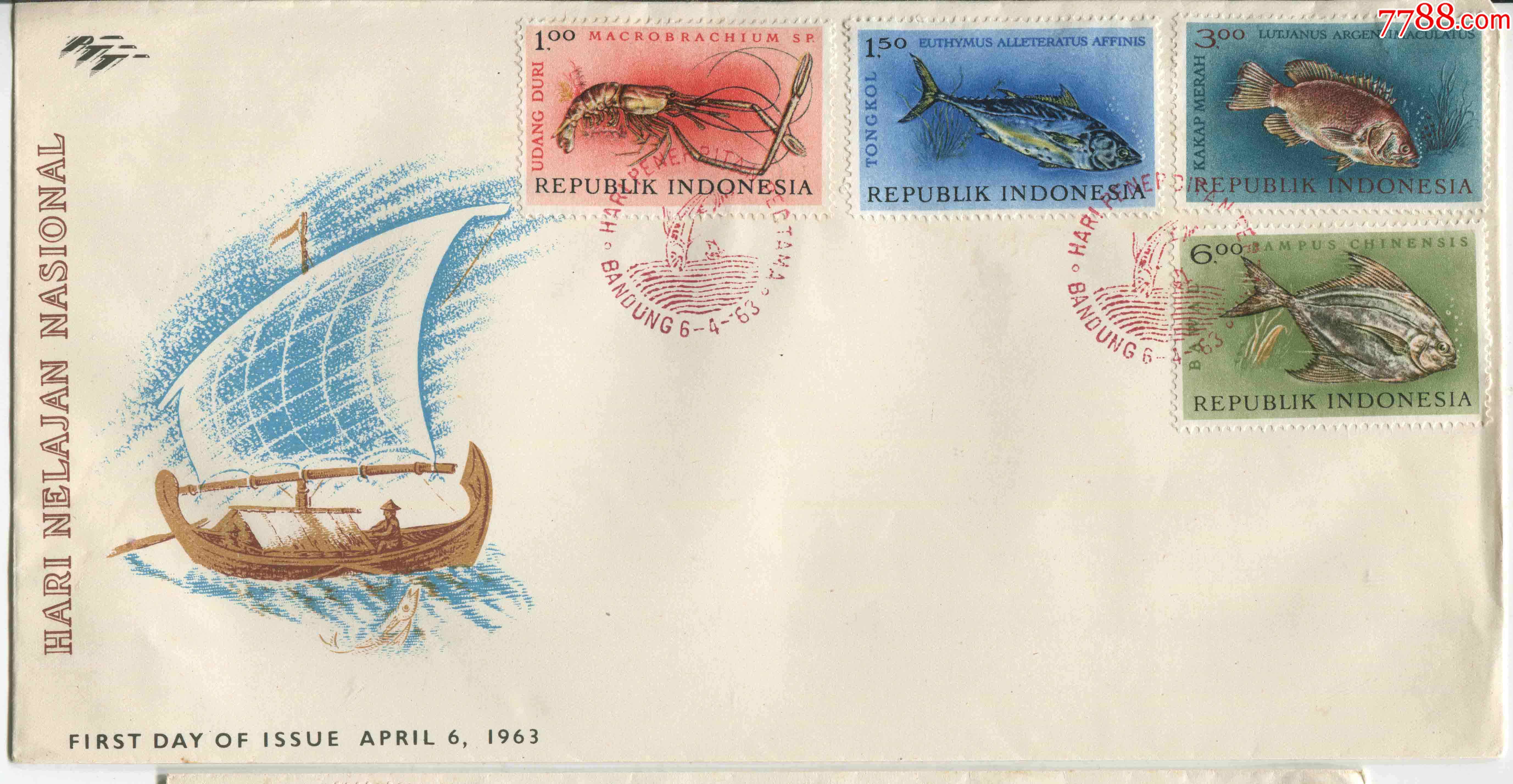 印度尼西亚邮票1963年海洋生物鱼虾4全首日封fdcc14