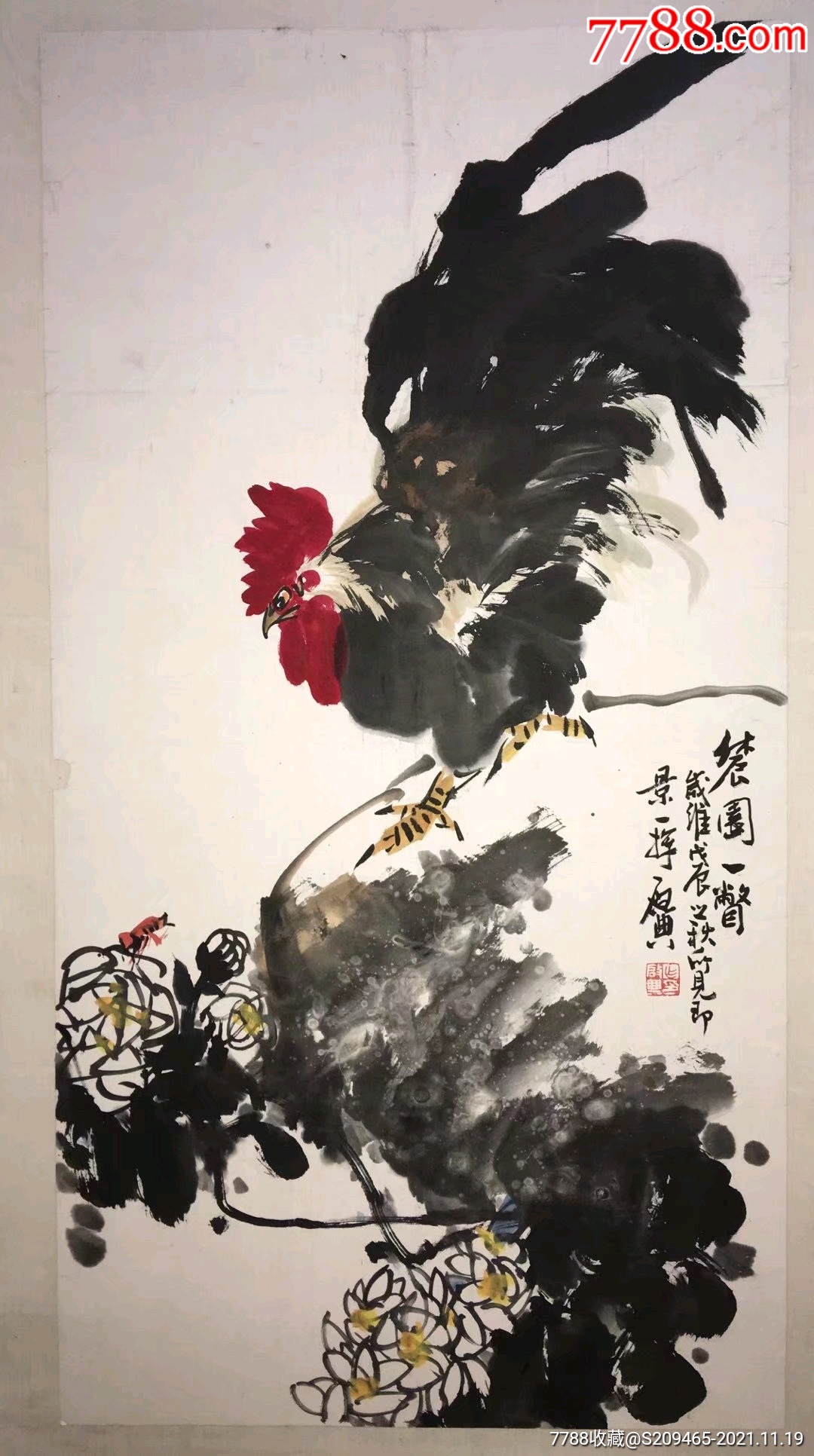 乍启典花鸟国画原作聚宝阁收藏