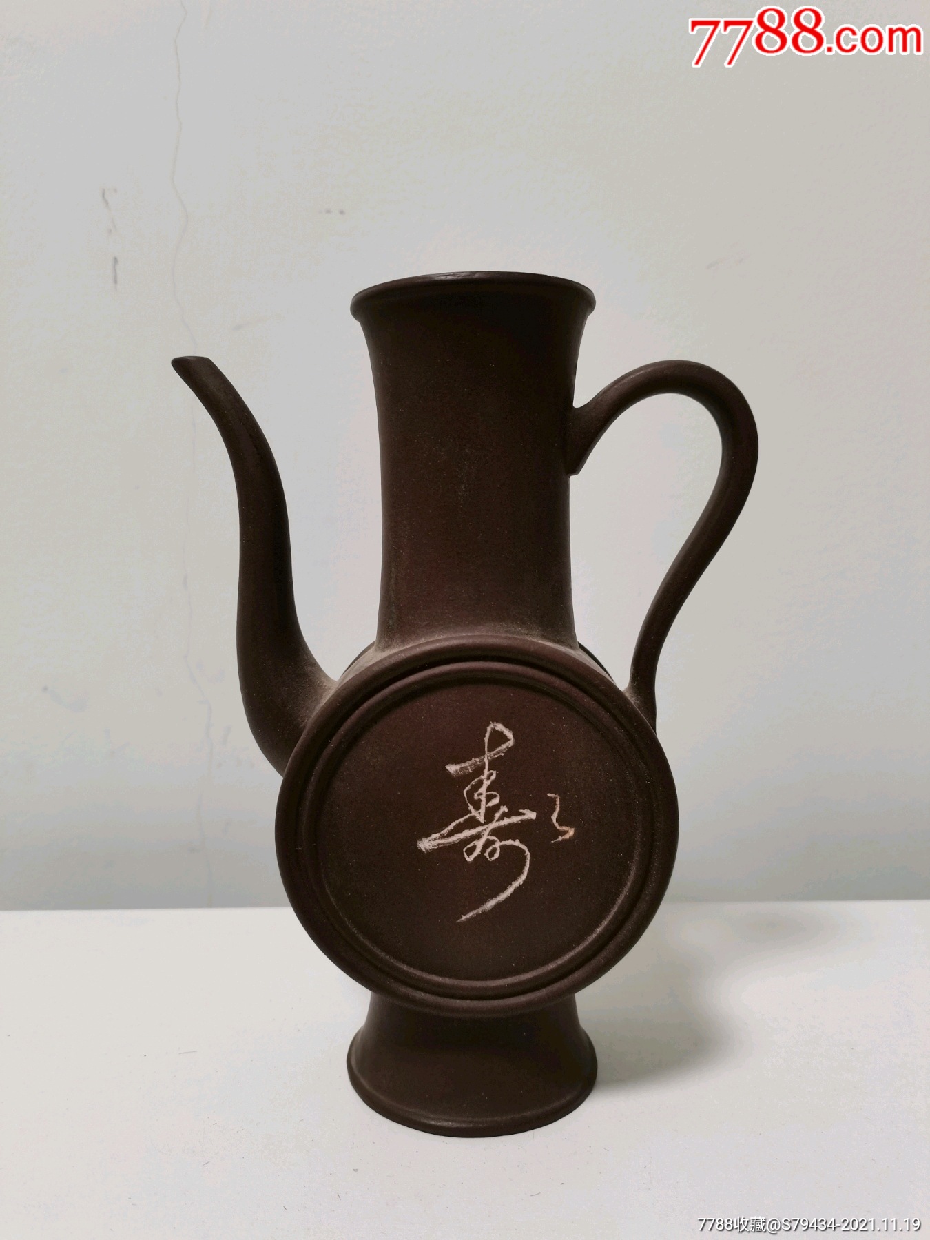 寿字紫砂壶一面山水异形壶缺盖吴珍什么款具体看简介