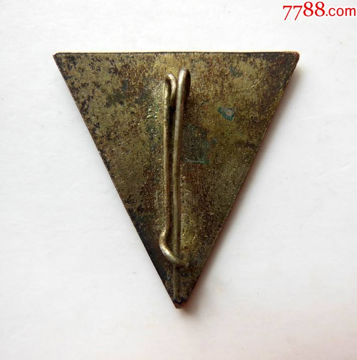 广州私立兴华中学_校徽/毕业章_第4张_7788茶具