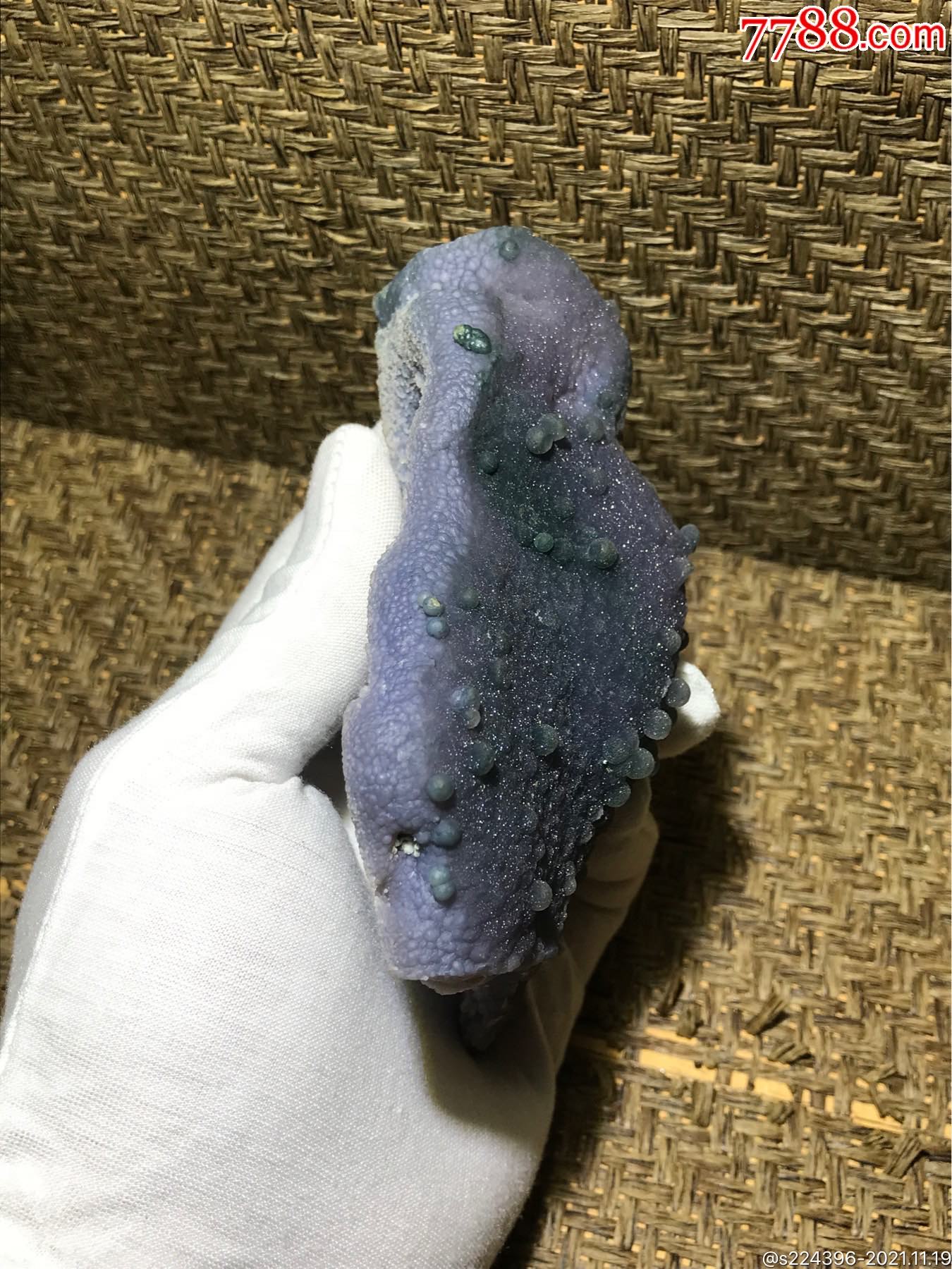 精美印尼满天星紫罗兰葡萄玛瑙大原石一个