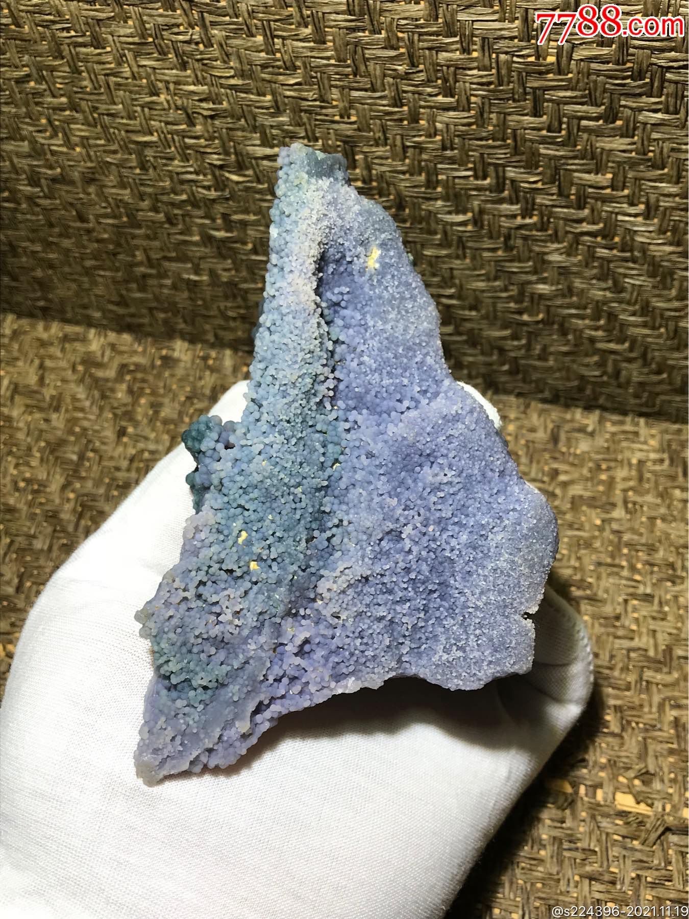 精美印尼满天星紫罗兰葡萄玛瑙大原石一个