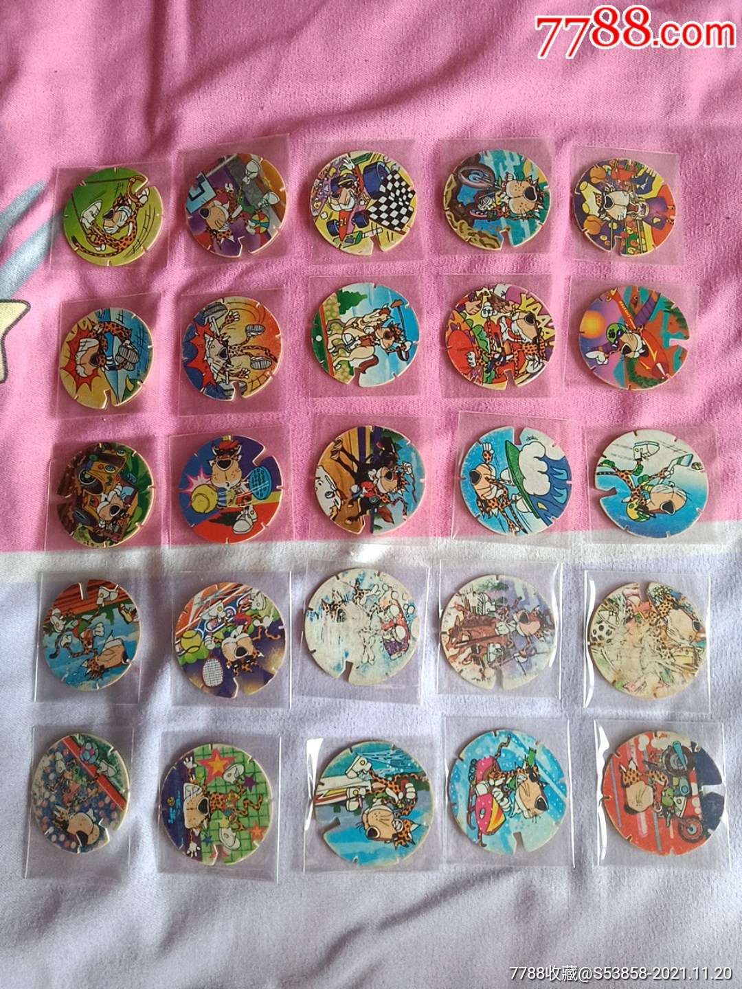 奇多天族运动系列