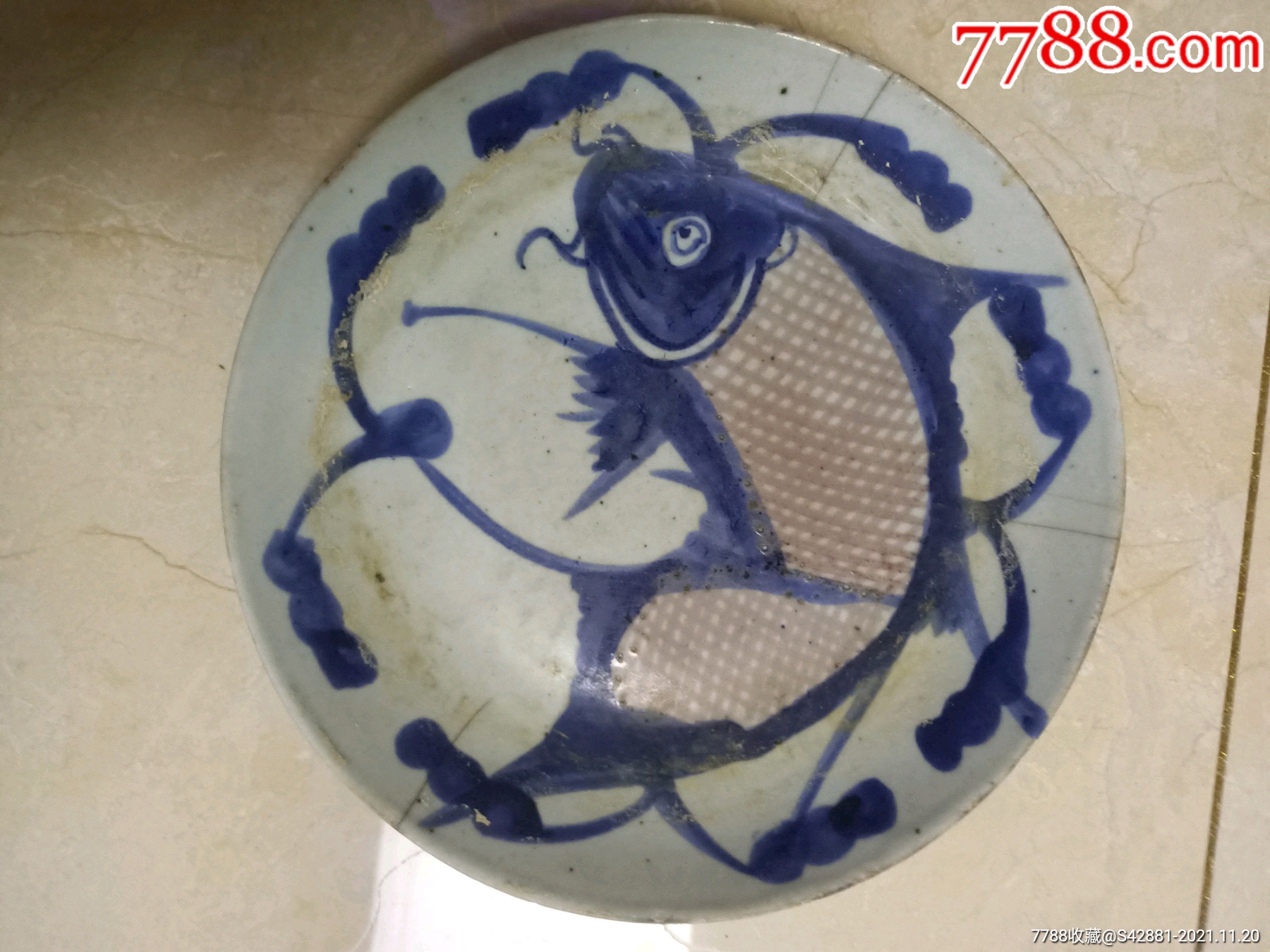 中国清時代　青花鉢　直径14.8㎝　東Y7-0704⭐︎2Fタサオ 中国清時代 青花華図 中皿 直径20.1㎝ 東な6-0814①