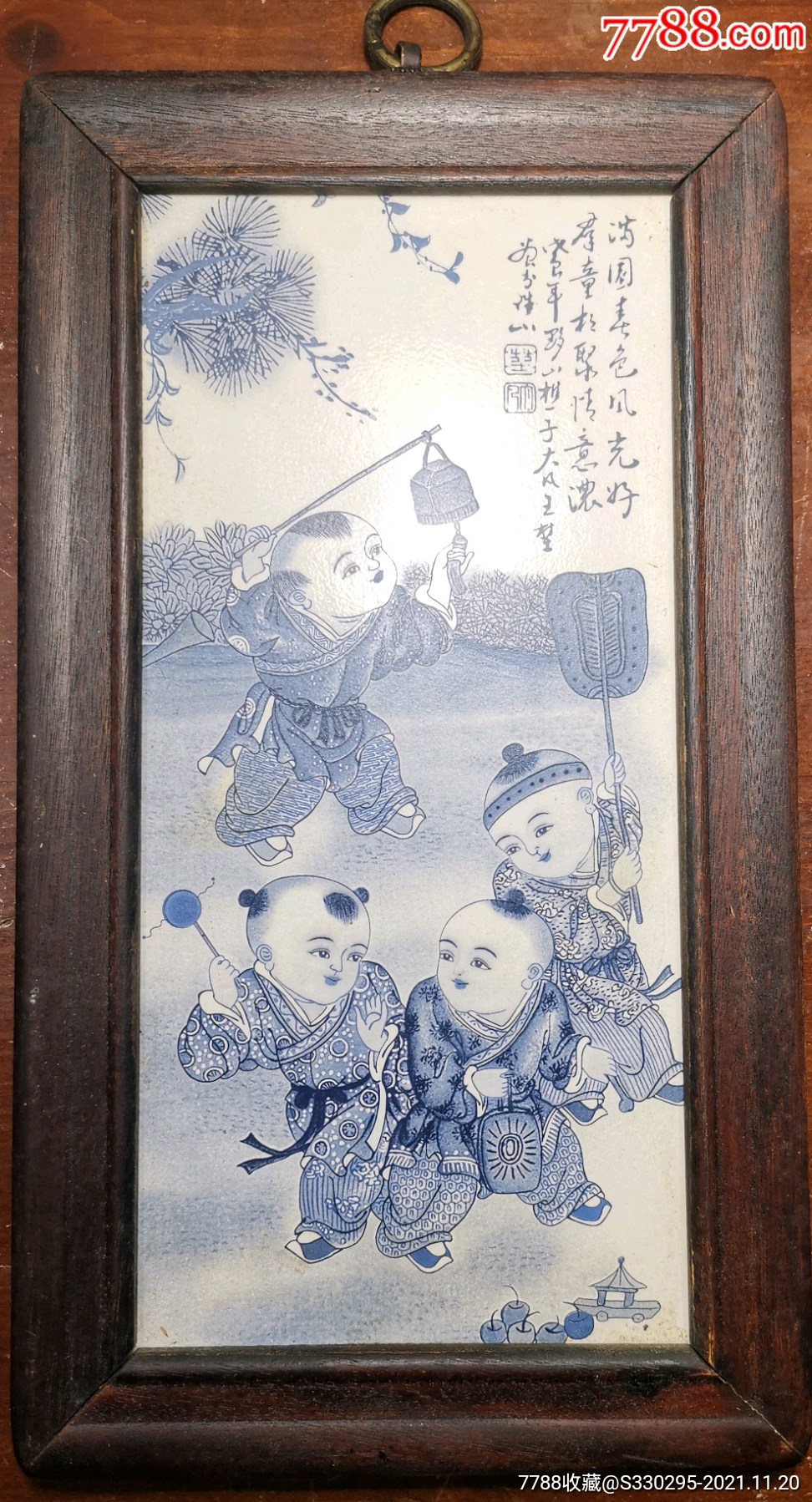 珠山八友之一王大凡青花瓷板画童子闹春红木原框