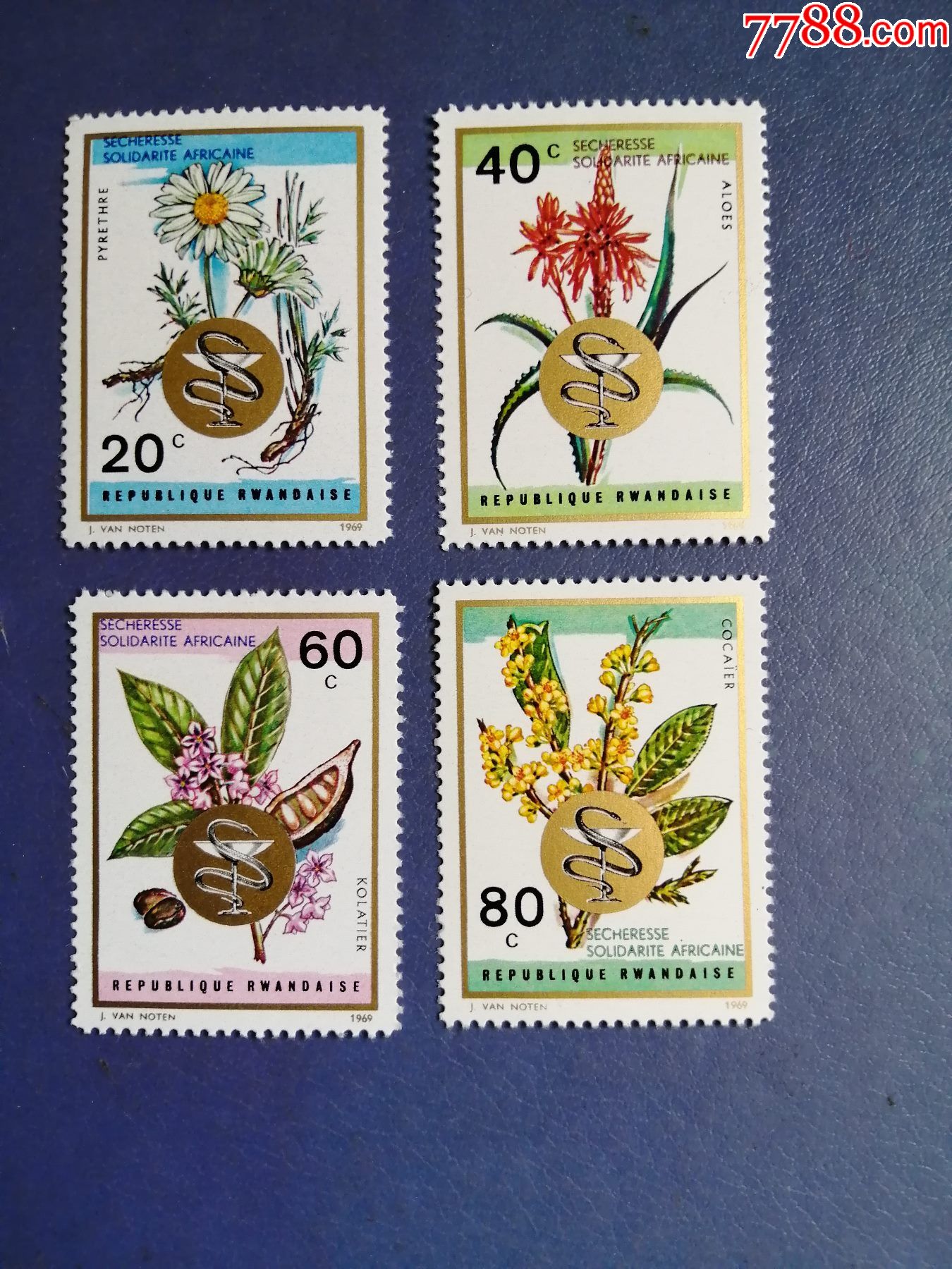 卢旺达邮票1969年花卉4枚无邮戳新票