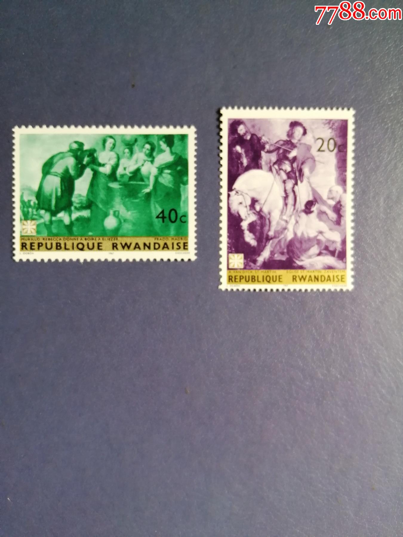 卢旺达邮票1967年绘画艺术2枚无邮戳新票