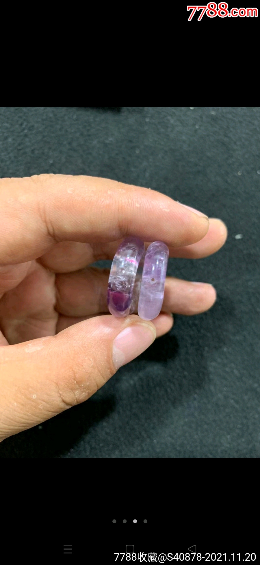 民国紫水晶袈裟环水晶环一对