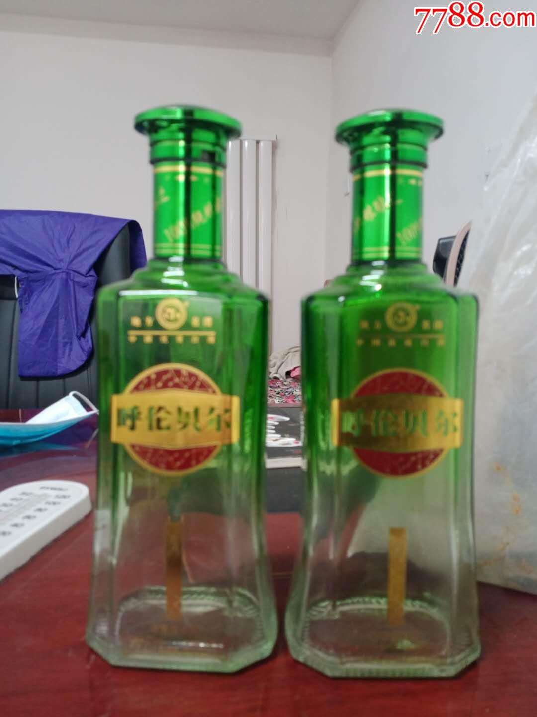 呼伦贝尔酒瓶一对