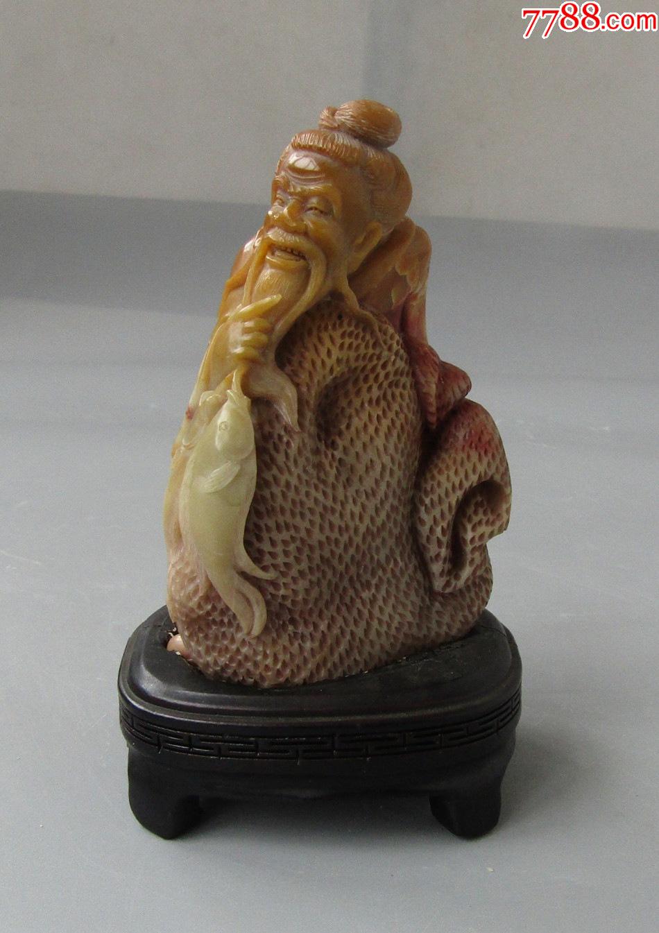 八十年代寿山石渔翁摆件