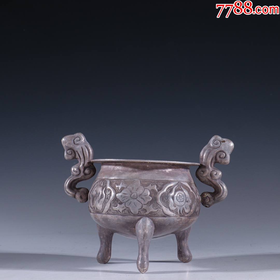 民国老纯银花卉纹如意耳香炉