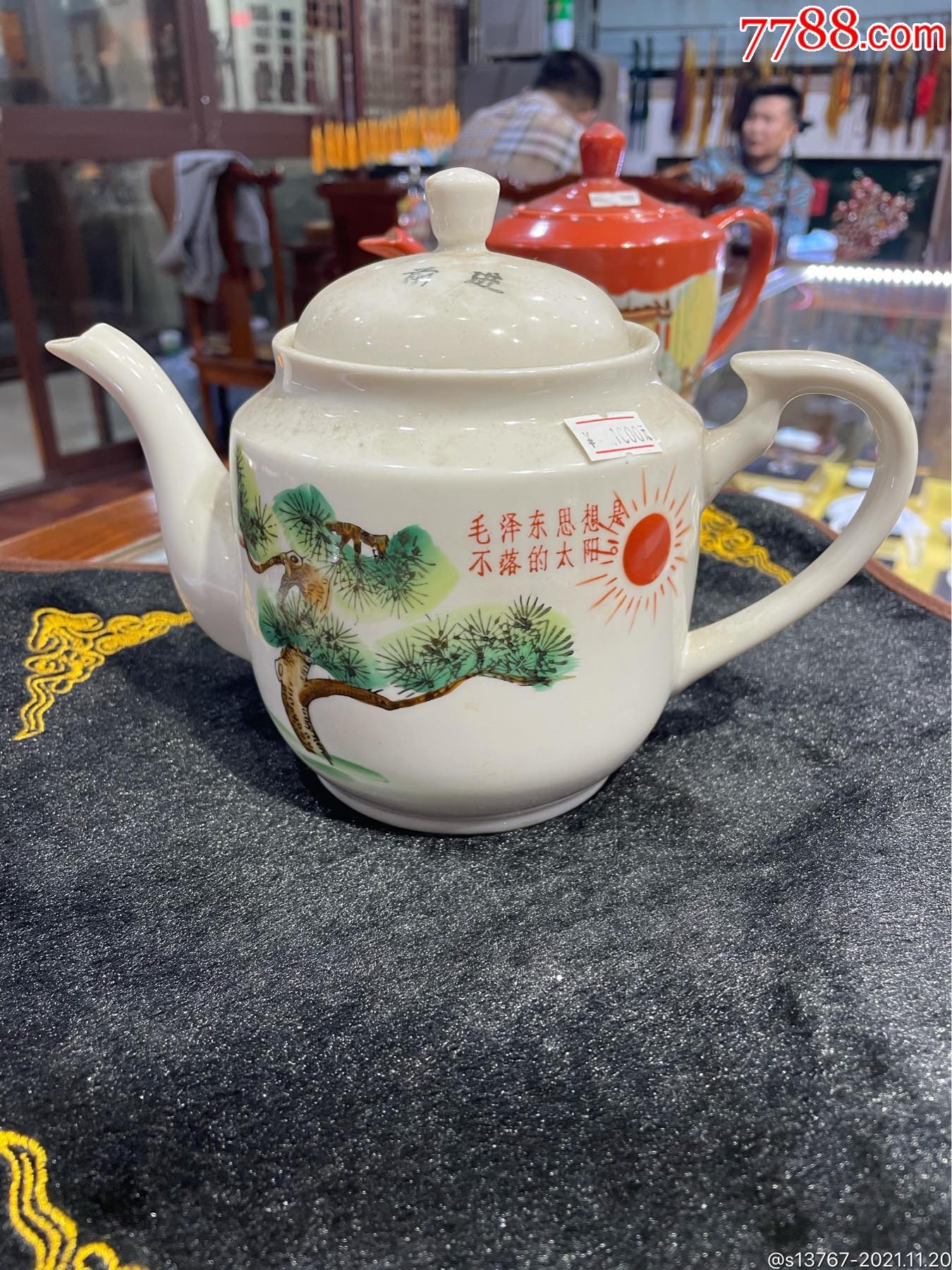 唐山文革时期壶,收藏多年藏品_彩绘瓷/彩瓷_收藏价格_鉴定交易_7788