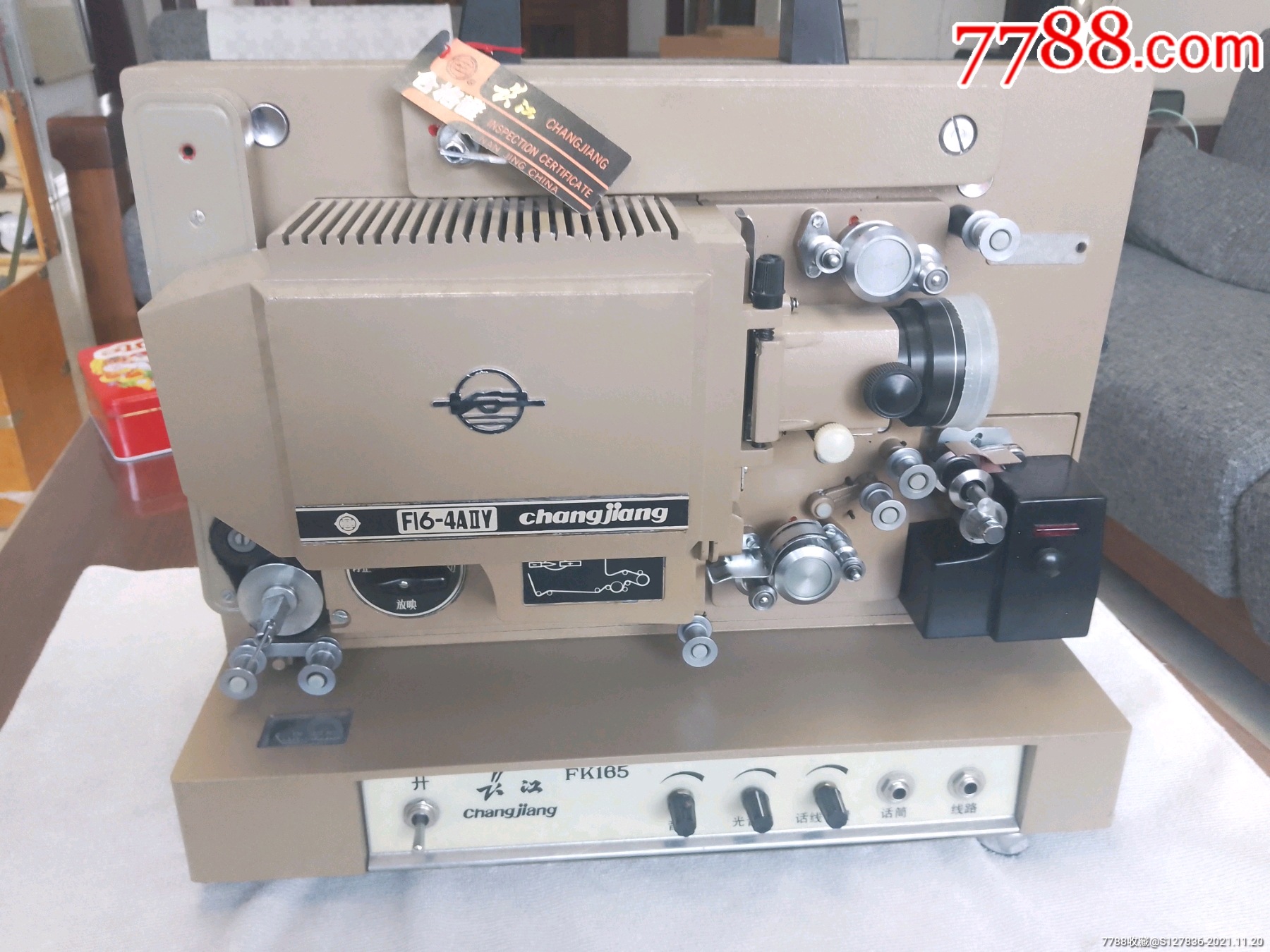 长江f164ally氙灯电影机一套