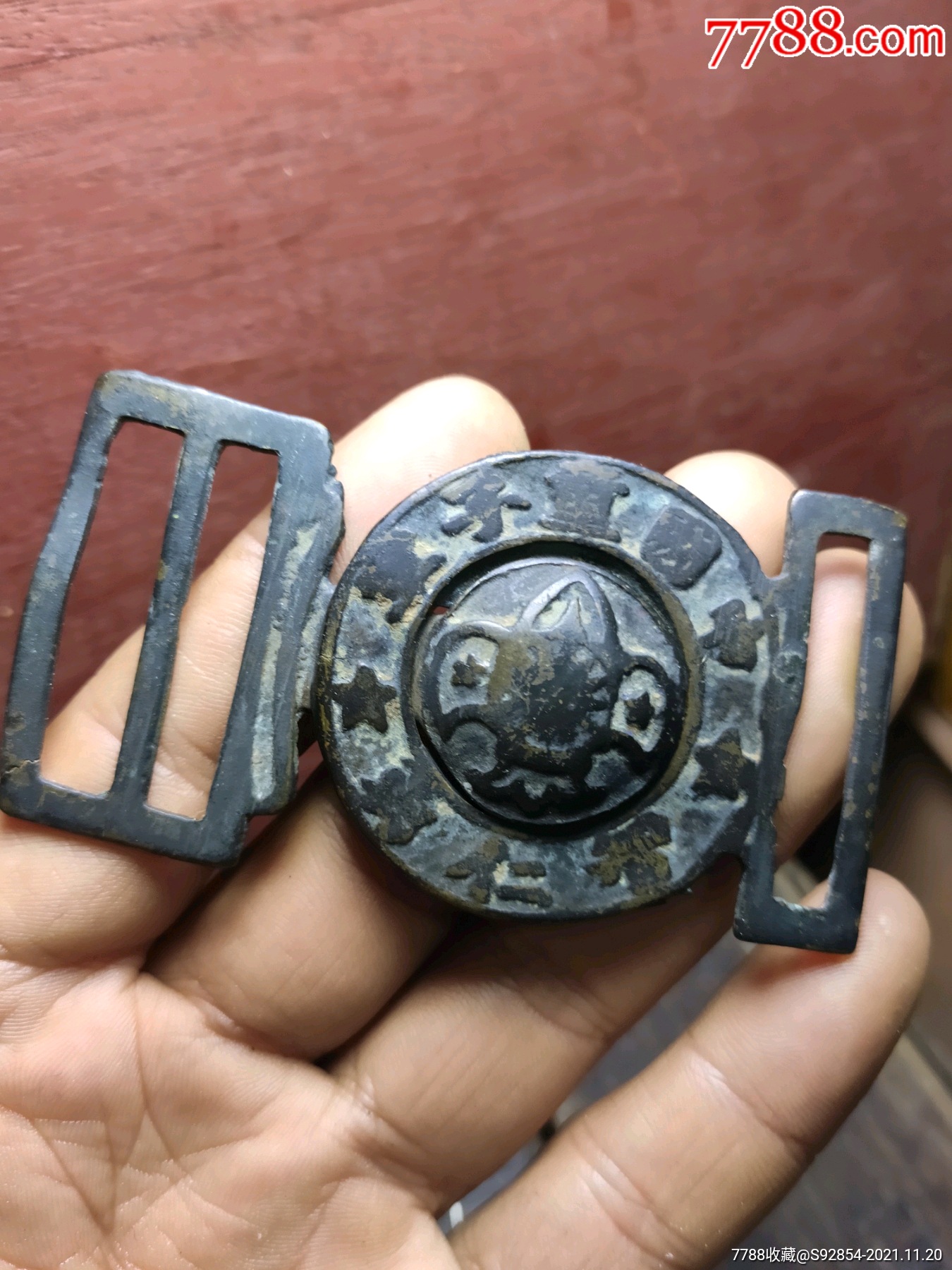 民国时期童子军铜腰扣一套