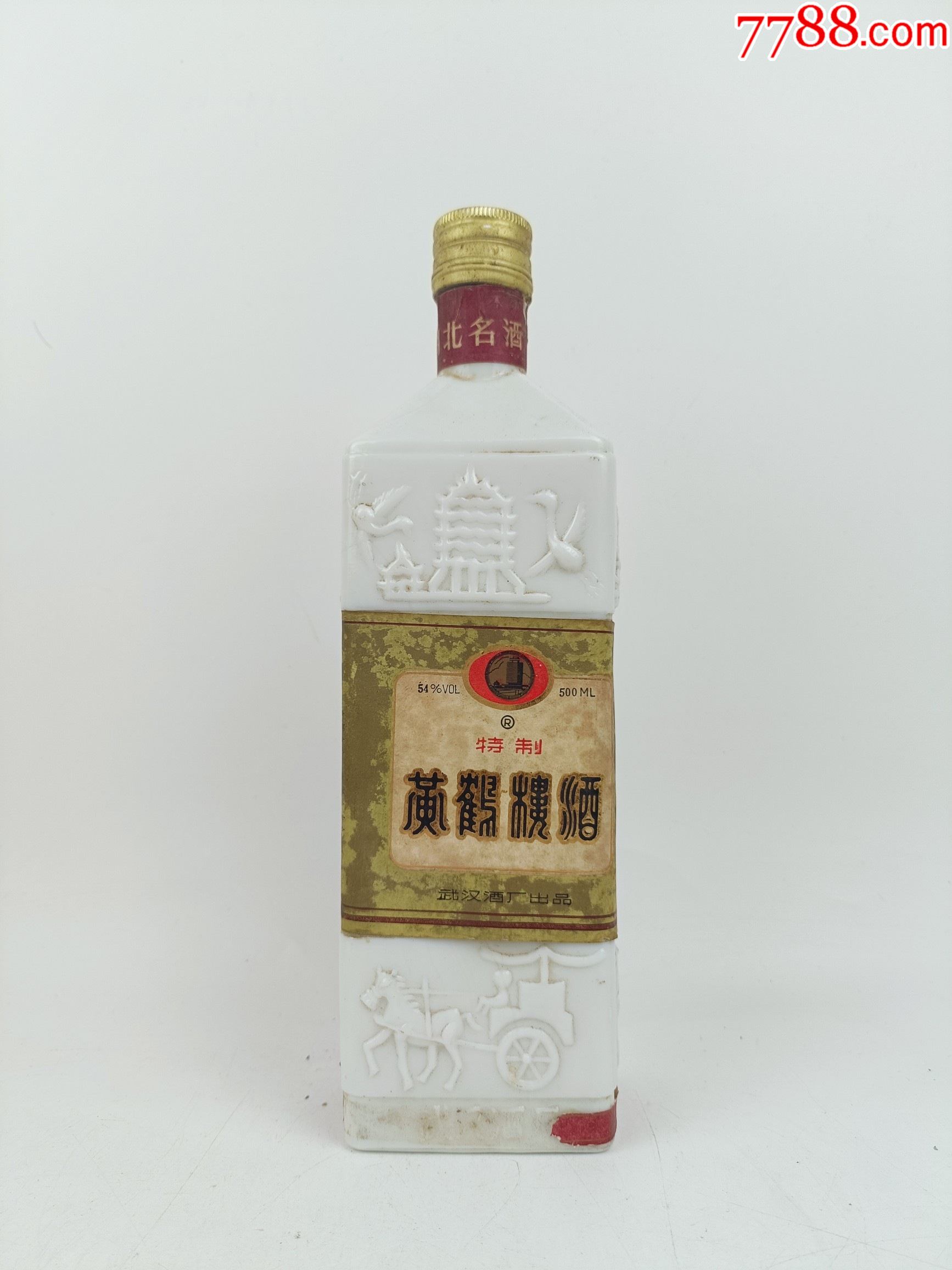黄鹤楼酱香型白酒图片