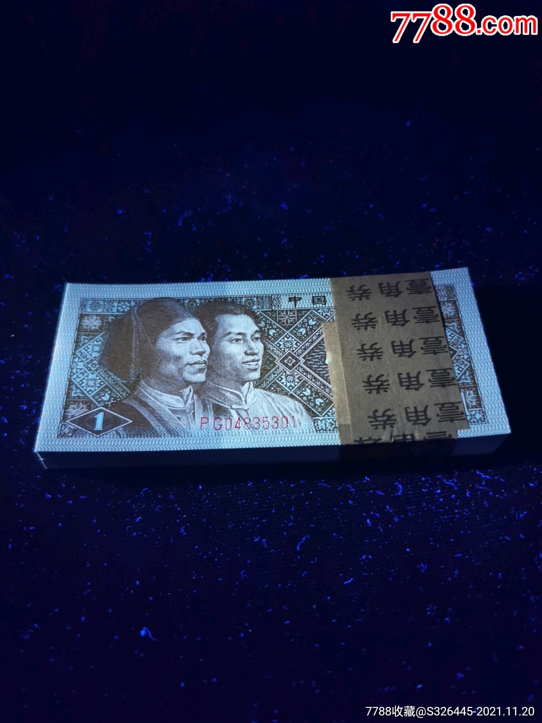 8001pg冠黄金甲刀货o纹七巧板
