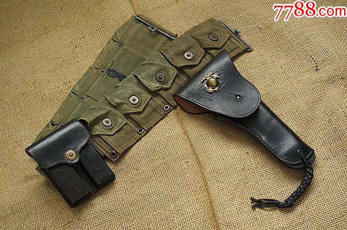 二战美军1911套装-皮枪套/皮套-7788收藏