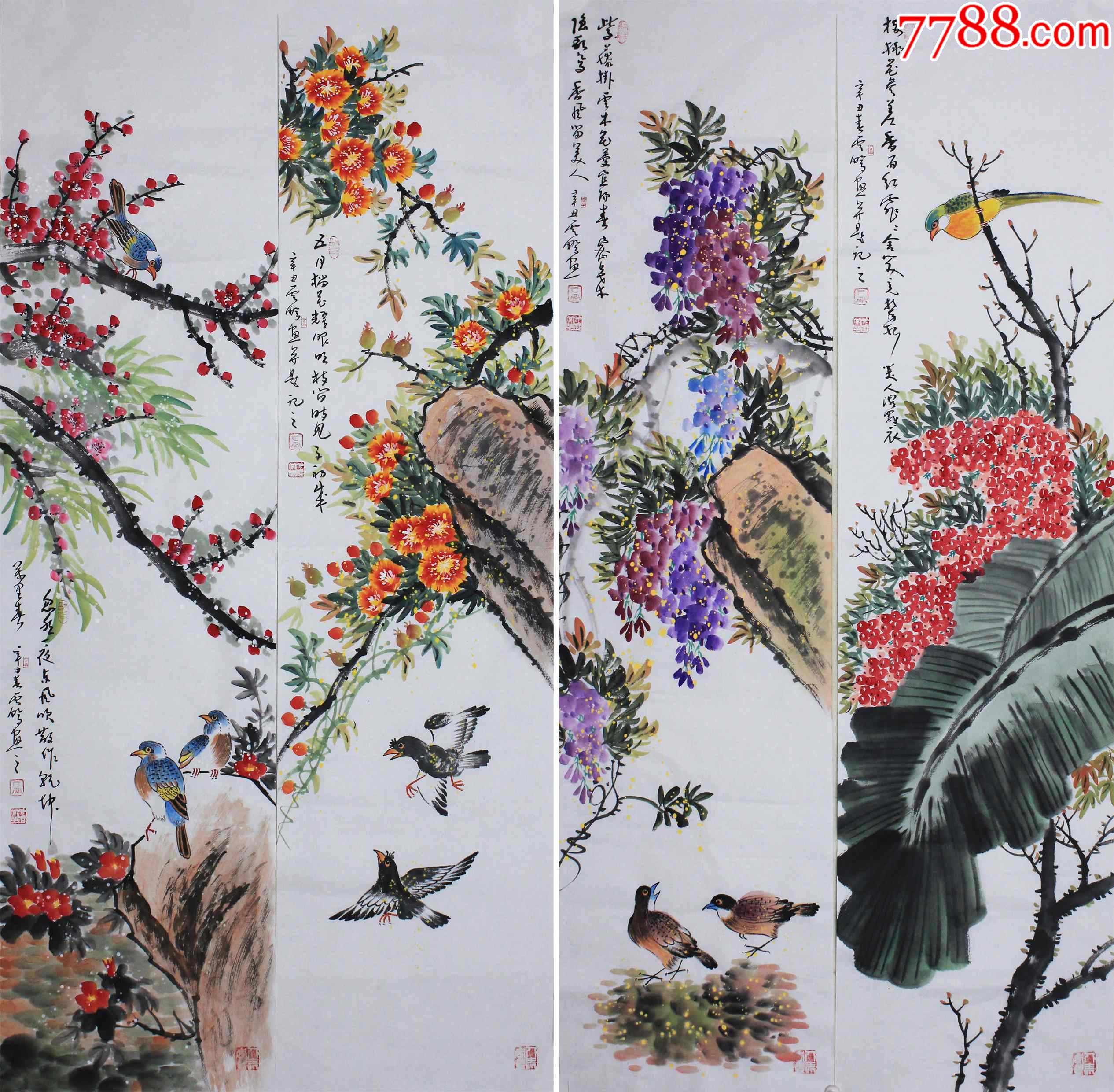 独家全权代理带合影收藏证书中美协会员实力名家高云鹏花鸟四条屏