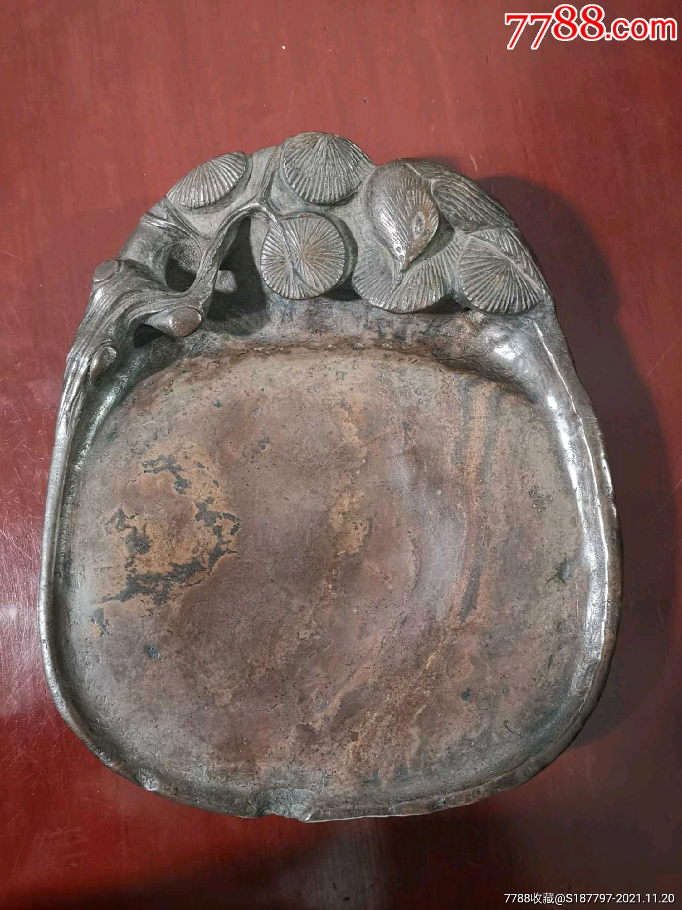 清代精美澄泥砚_价格3880元_第1张_7788收藏__收藏热线