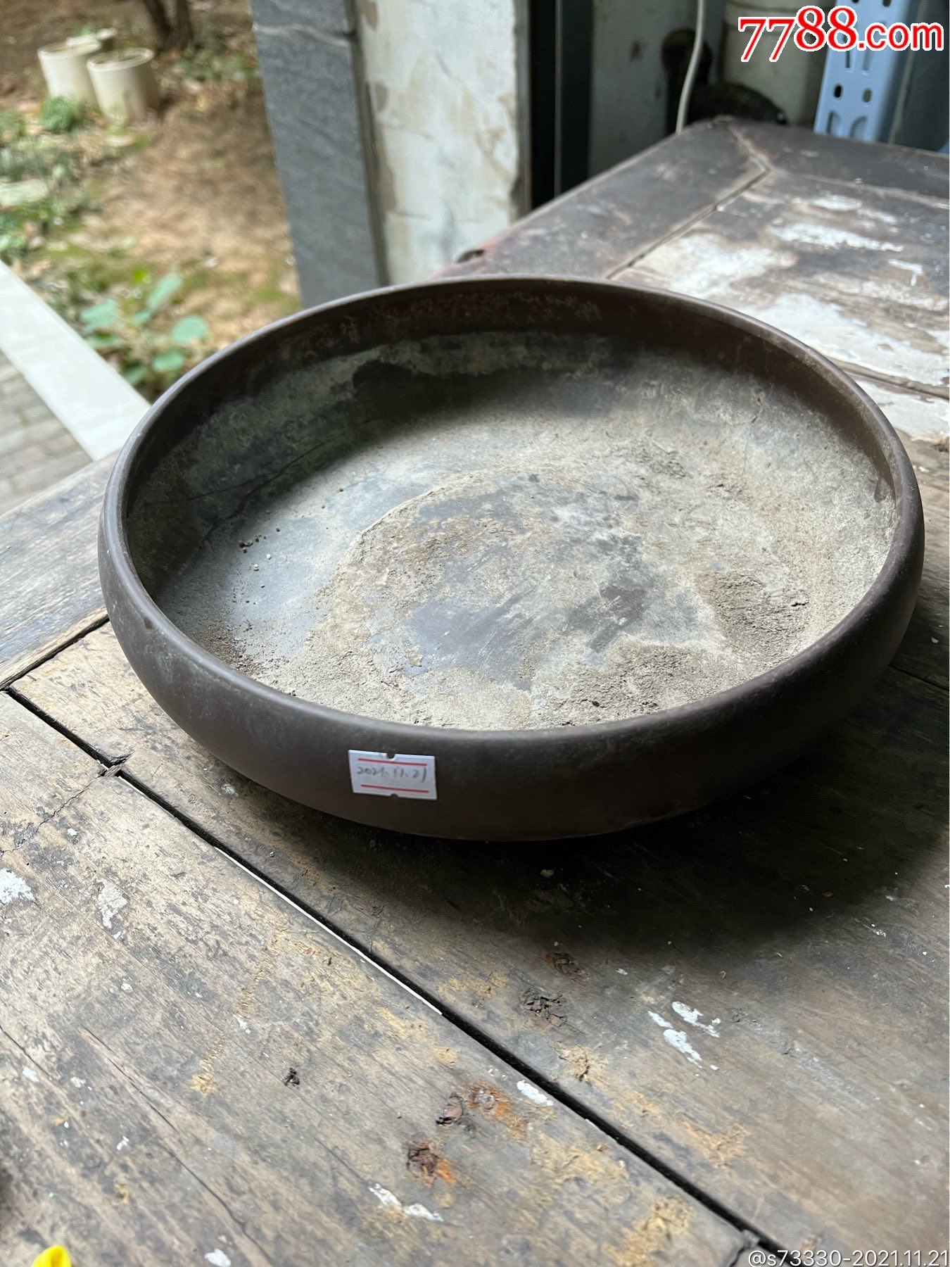 早期,紫砂茶盘,缺盖,可做水仙盆