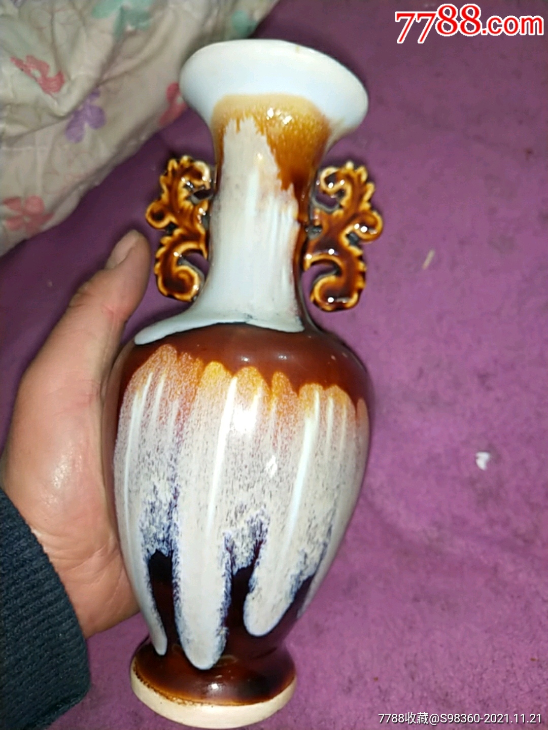 钧瓷花瓶