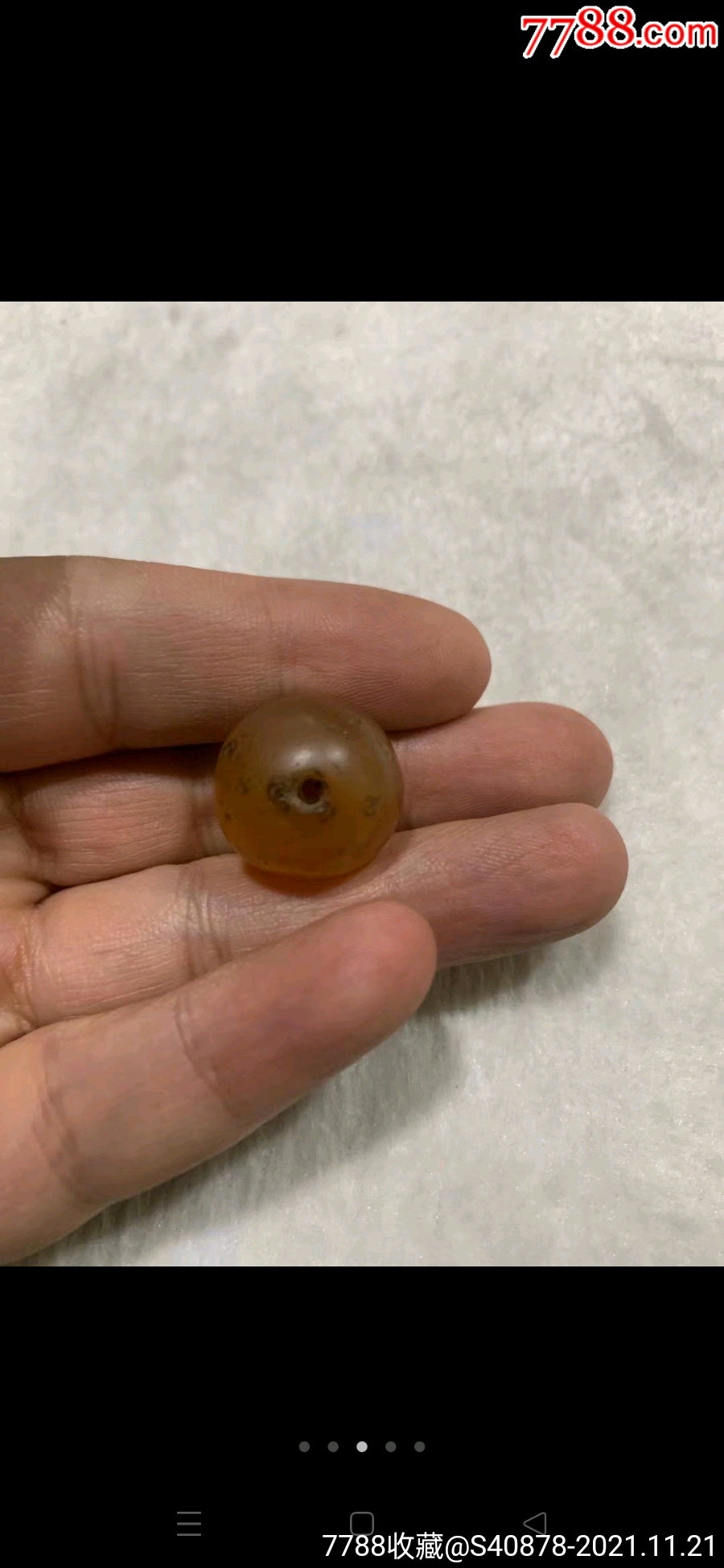 宋元大个玛瑙珠子一颗