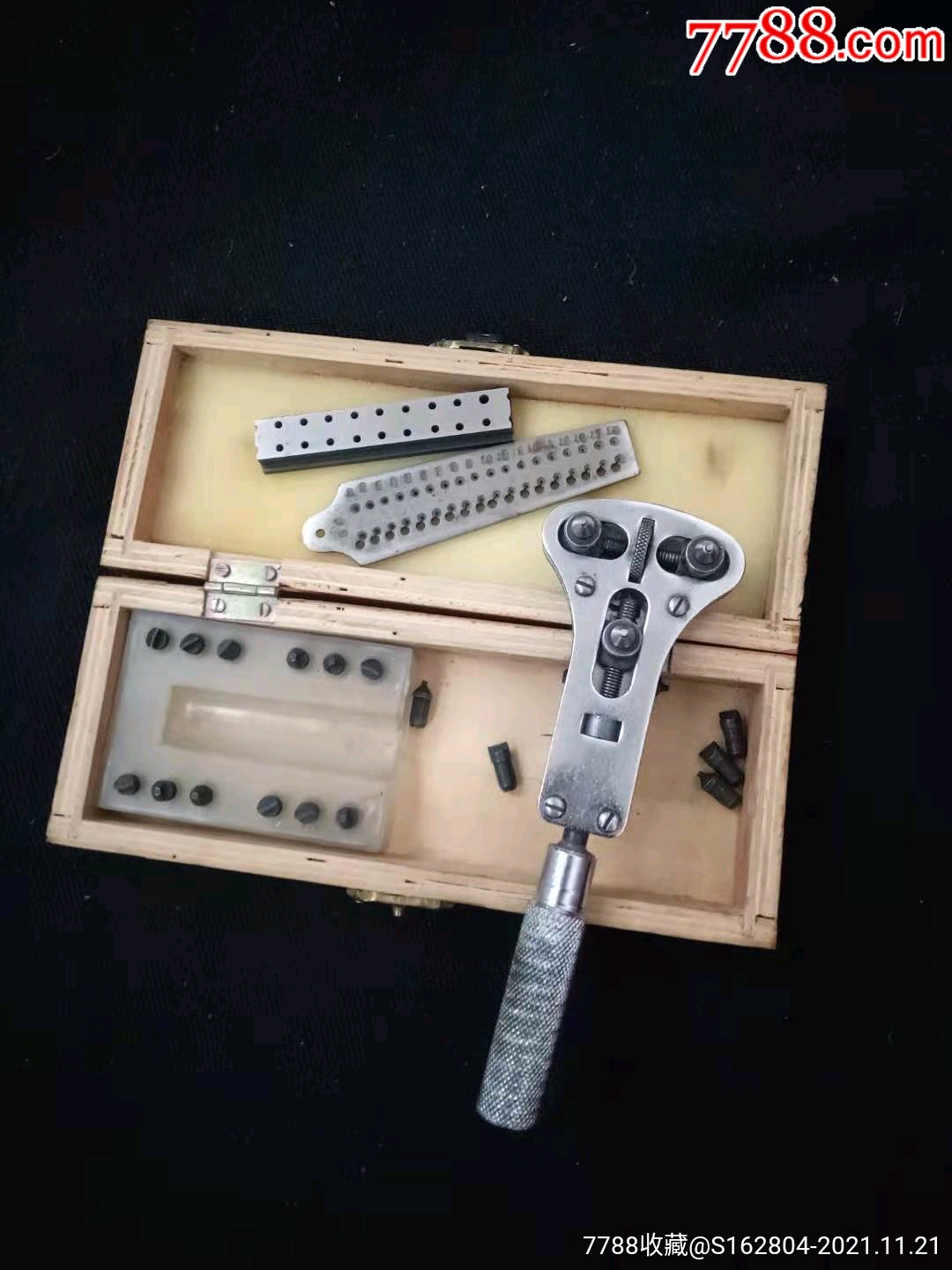 早期修表工具万能开匙_修表工具_龙裔古玩店【7788收藏__收藏热线】