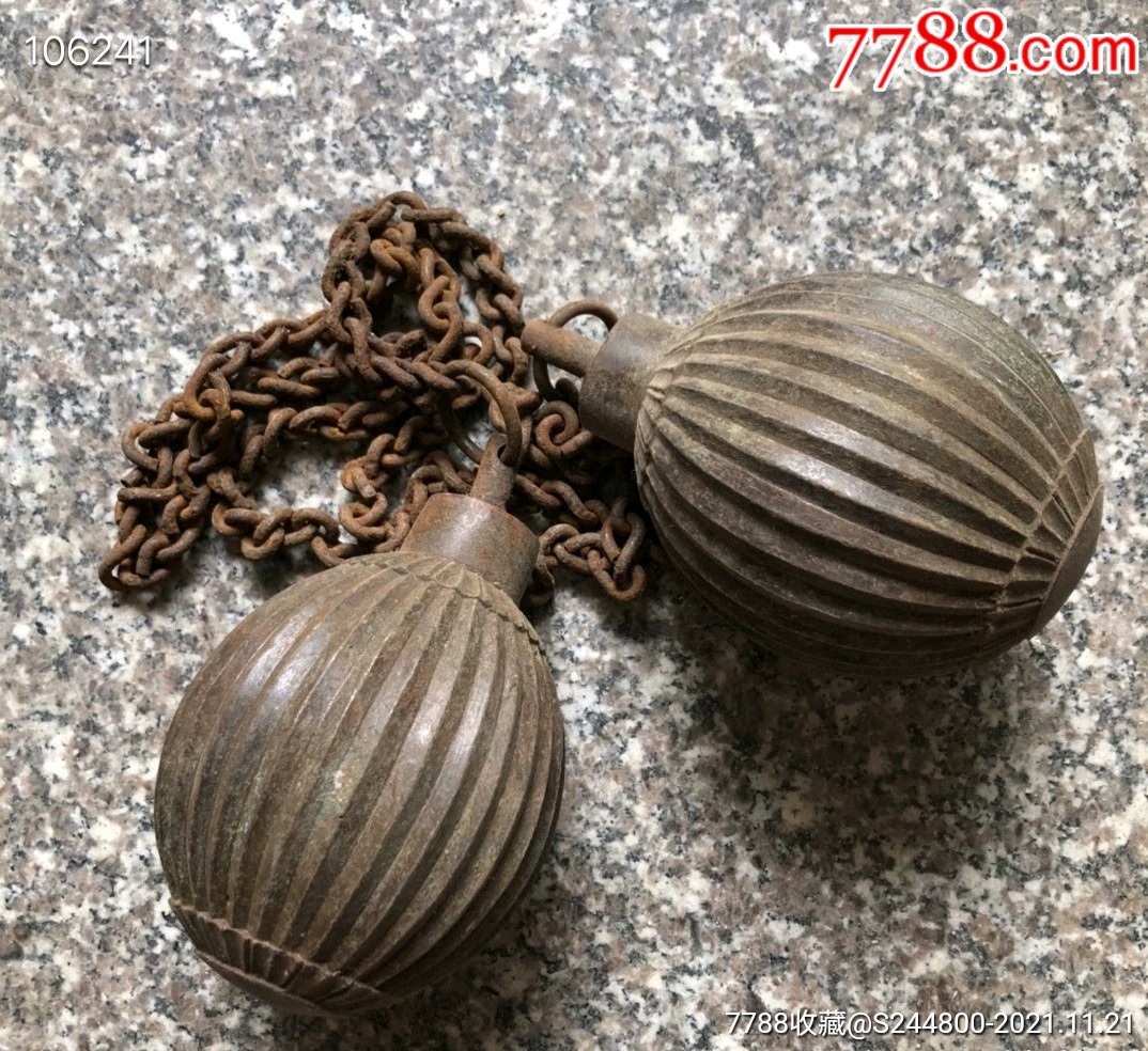 铜锤铁链十八般兵器双流星锤全长143厘米锤长15厘米宽95厘米