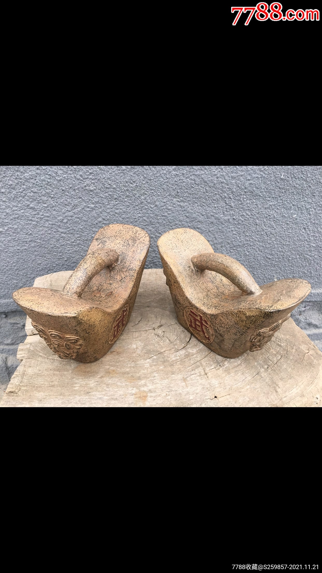 青石兽头武士练功石一对重36斤