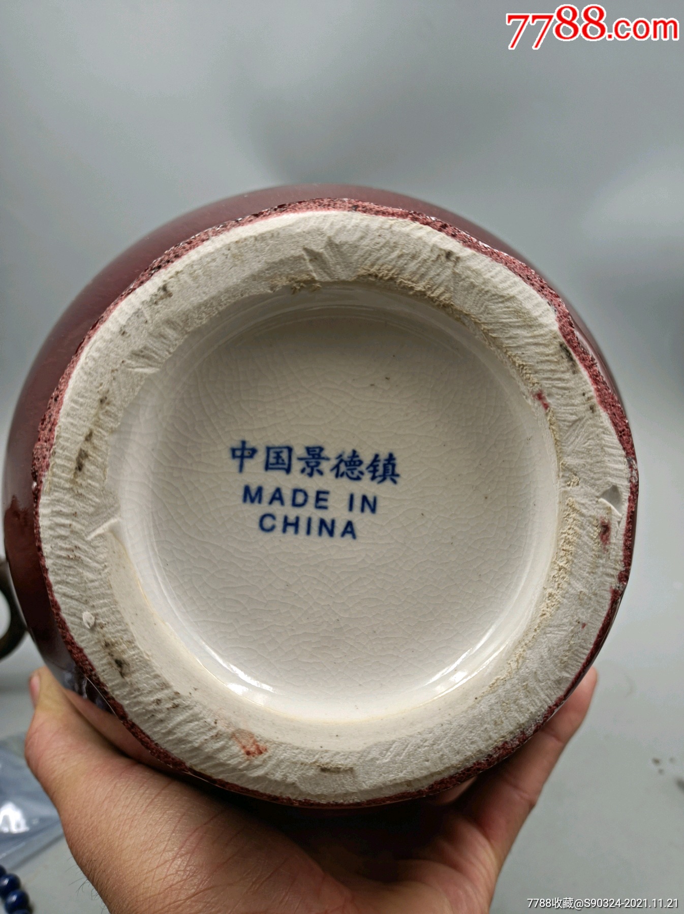 567景德镇郎红天球瓶_红釉瓷_第5张_7788瓷器