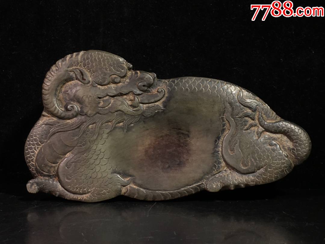 紫袍玉带石独角瑞兽小品砚