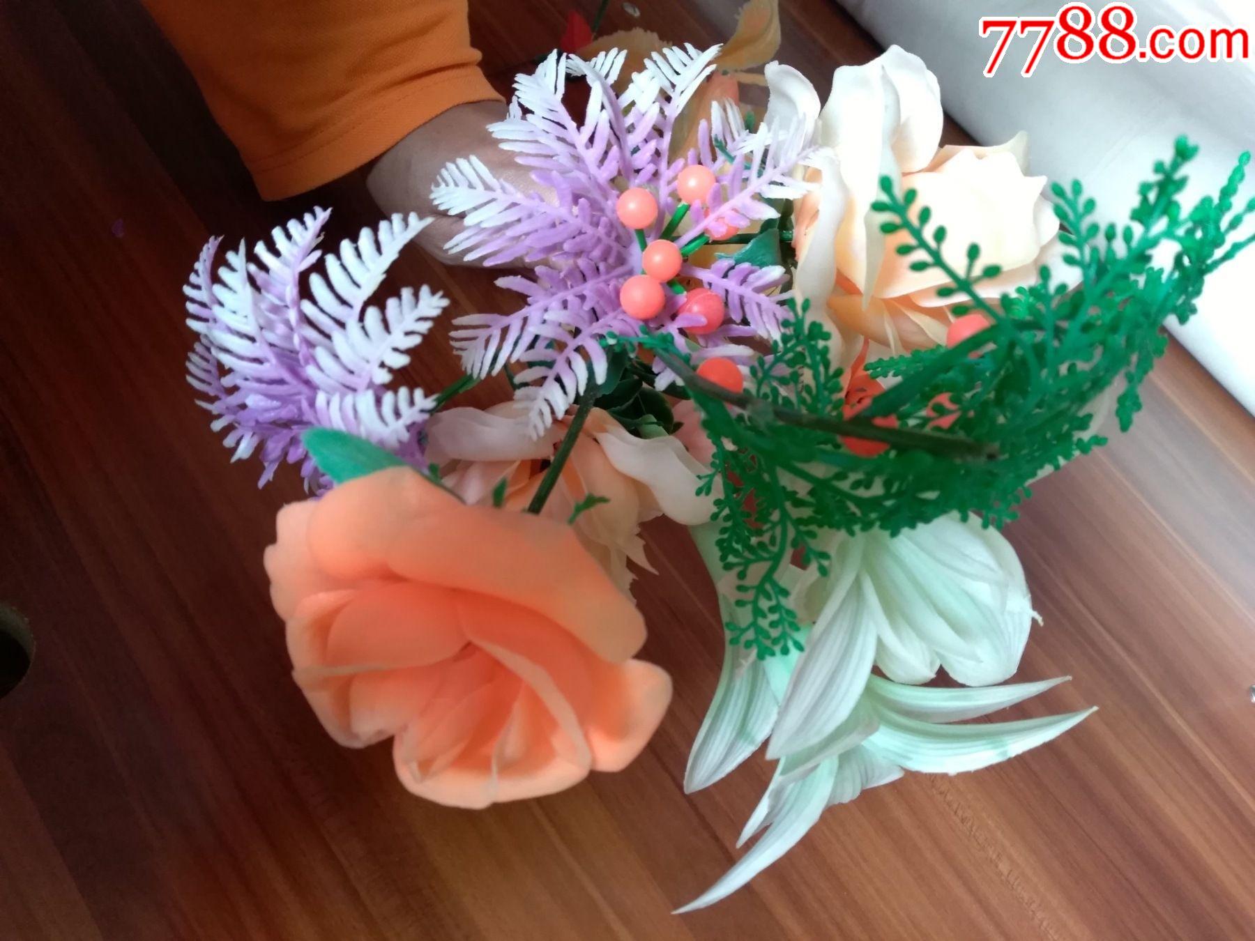 八十年代漂亮的塑料花一束点图可放大