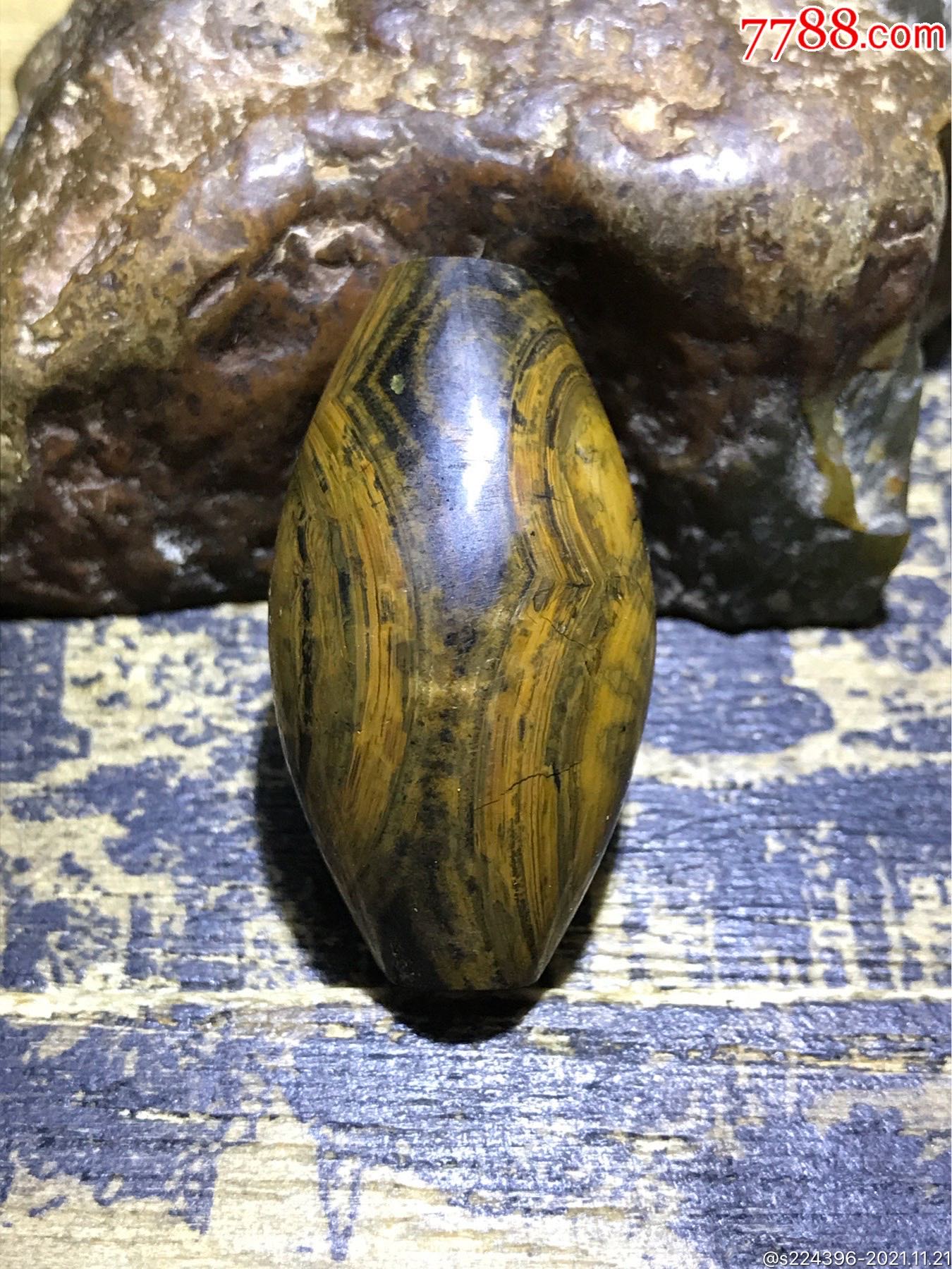 精美天然罕见九眼页岩天眼天珠一颗