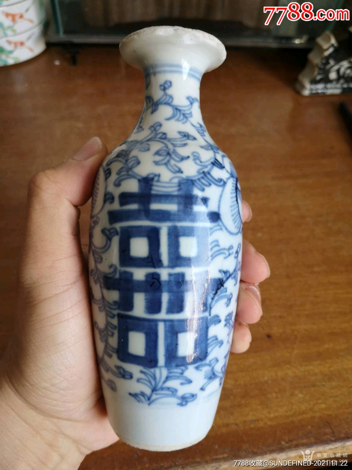 清晚期青花柳叶瓶