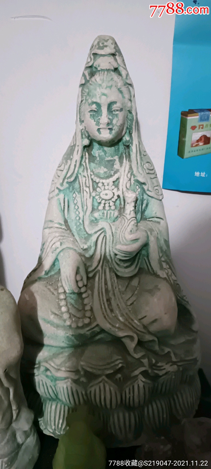 80年代观音像_佛像/造像_图片欣赏_收藏价格_7788连环画