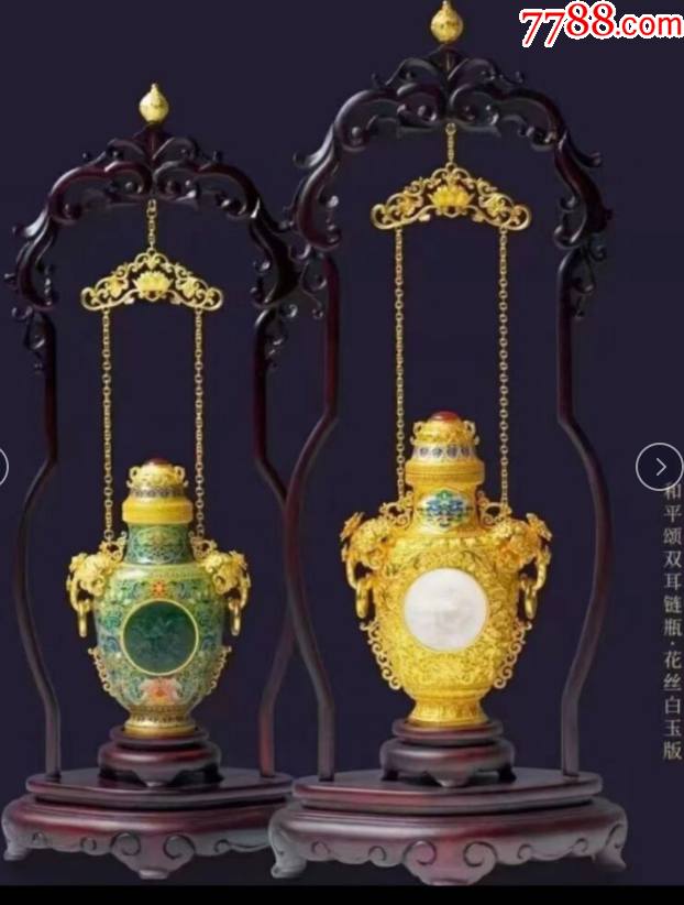 赵春明崔奇铭老师花丝镶嵌玉雕盛世泰瓶