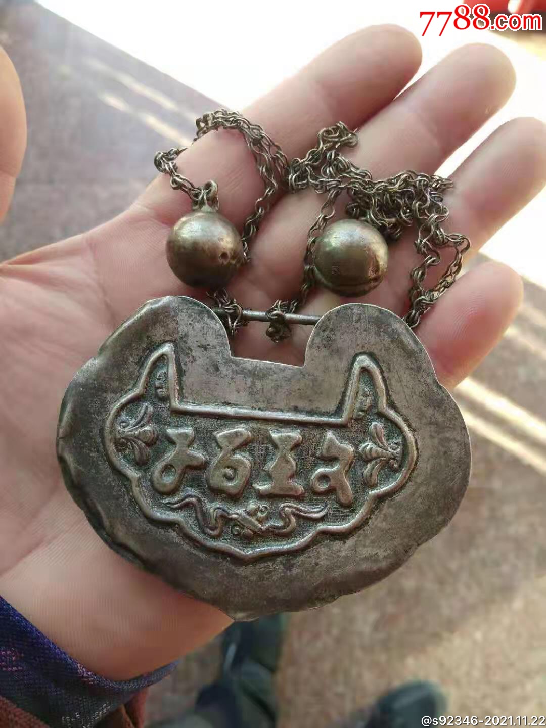 文王百子银锁带款(天成),保真保老-价格:868元-se83898043-银锁/银