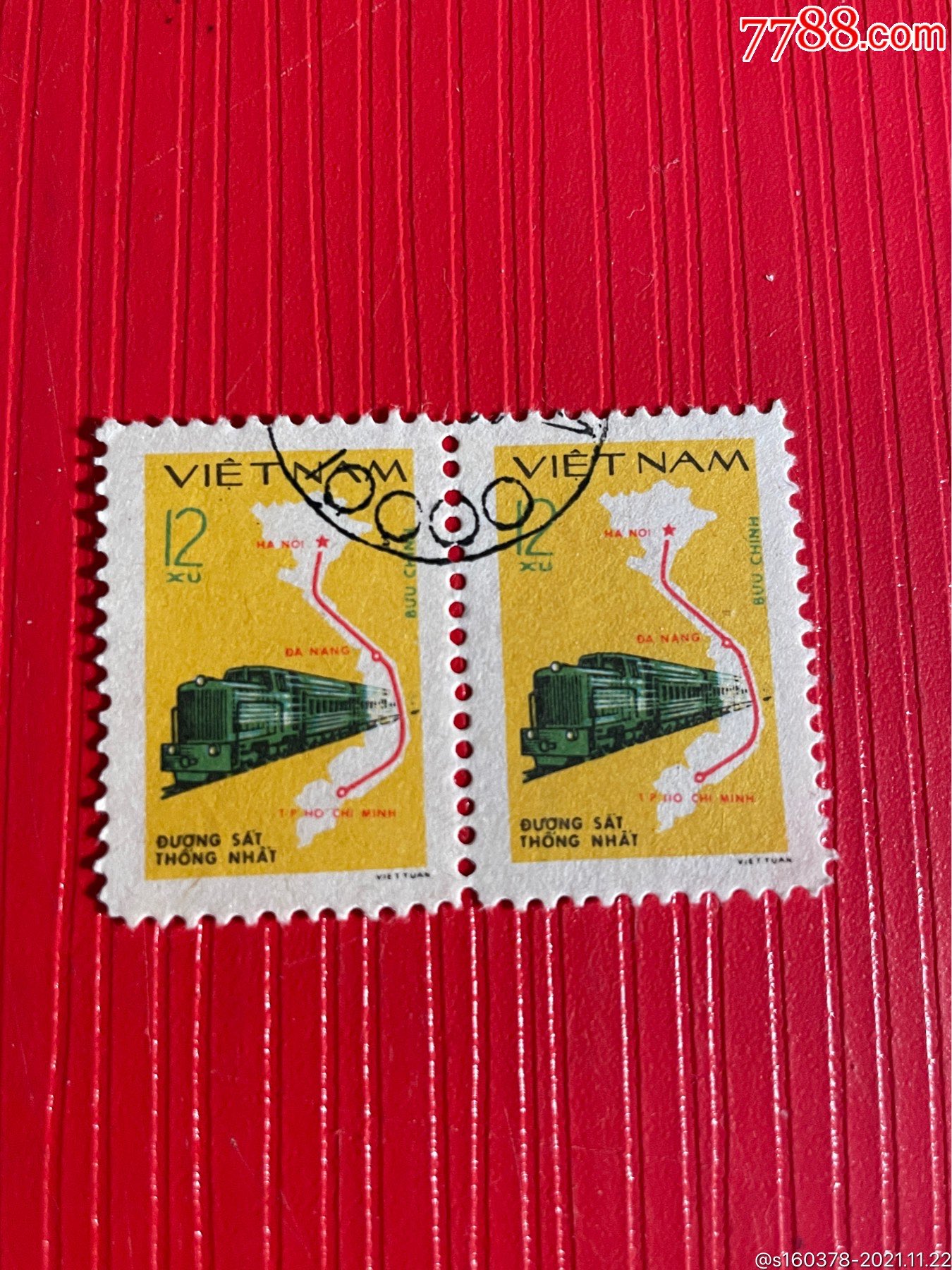 25265越南邮票铁路机车及路线图盖销票